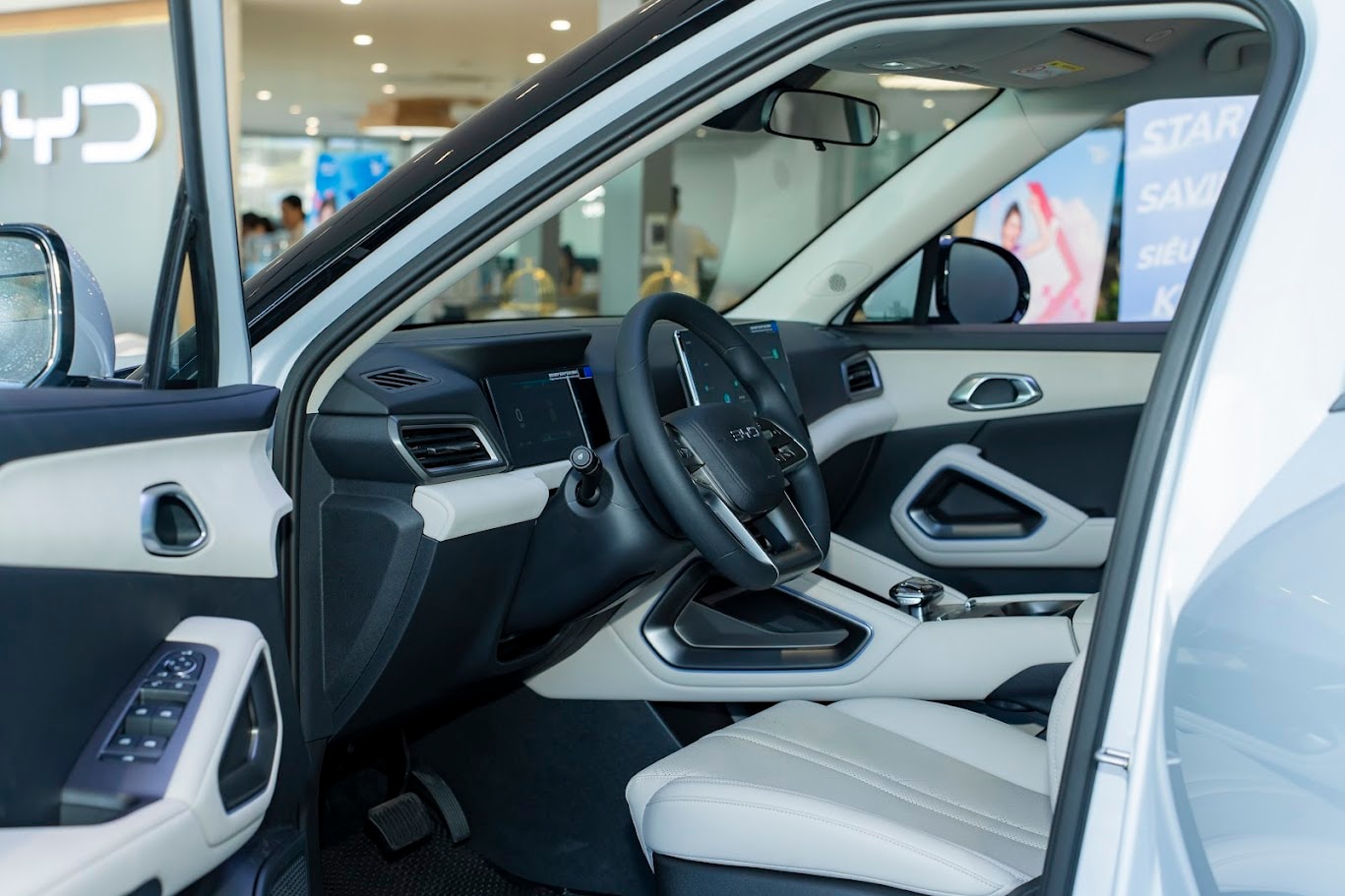 The inside of a car AI-generated content may be incorrect.