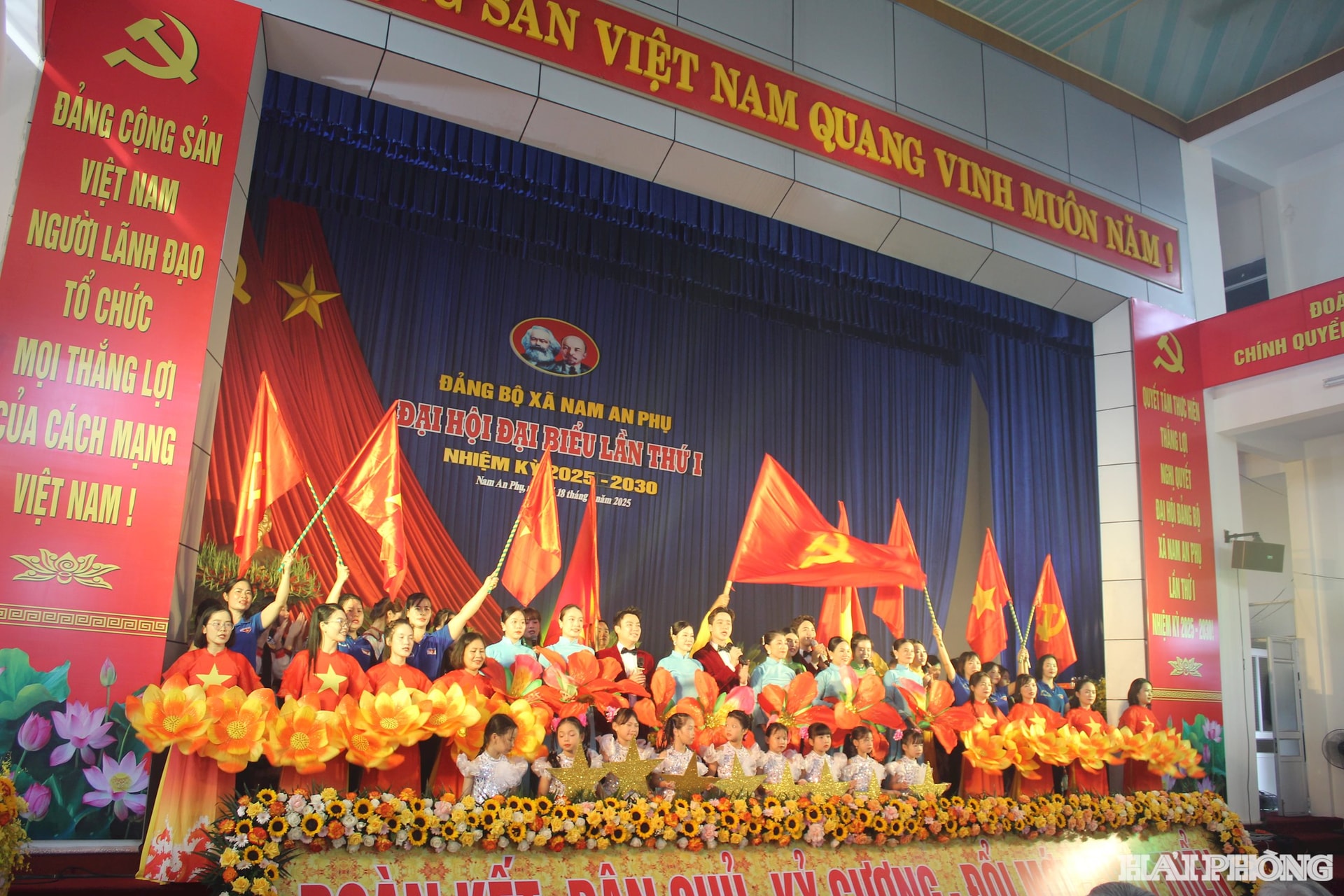 nam-an-phu4.jpg