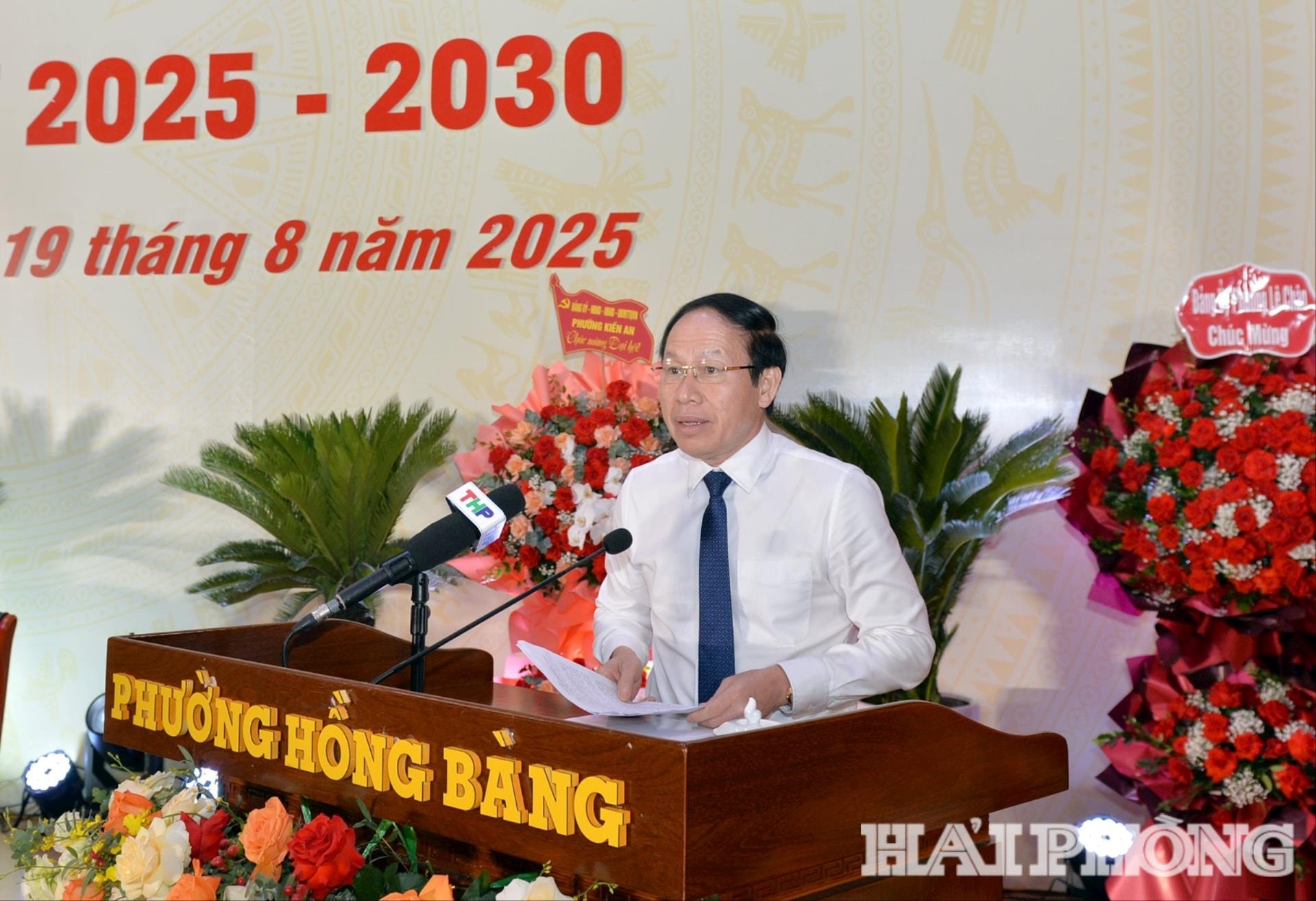 Đồng chí Lê Tiến Châu, Uỷ viên Trung ương Đảng, Bí thư Thành uỷ, Trưởng đoàn Đại biểu Quốc hội thành phố phát biểu chỉ đạo Đại hội