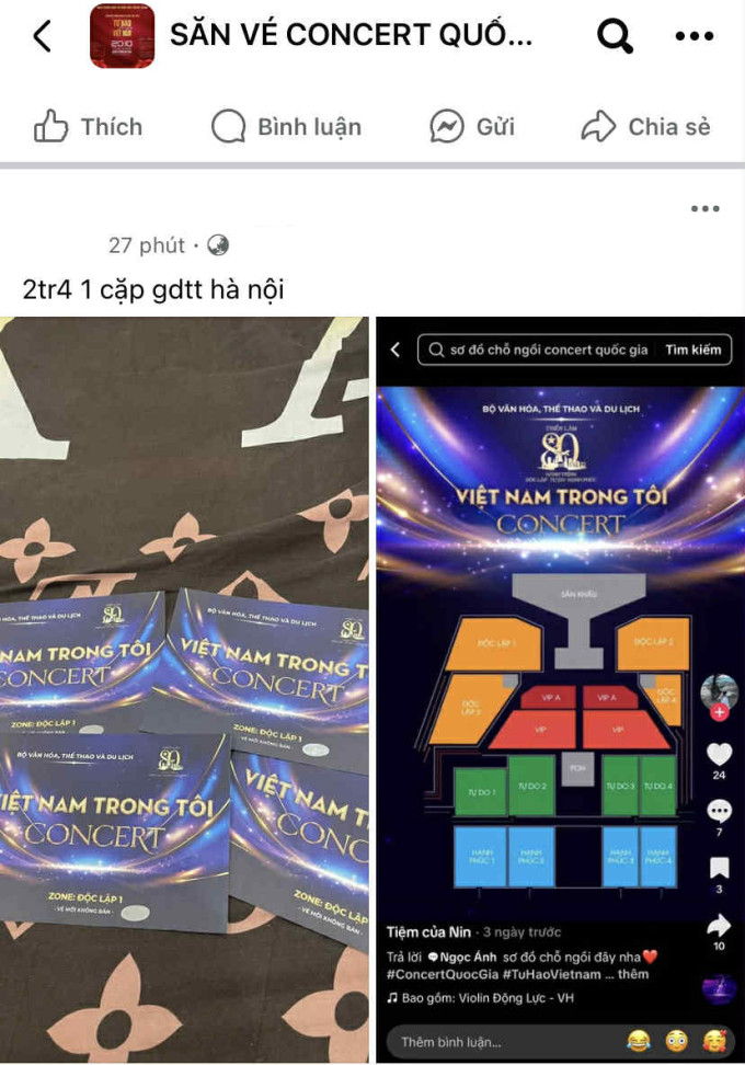 Một người rao bán cặp vé chương trình Việt Nam trong tôi trên mạng xã hội. Ảnh chụp màn hình