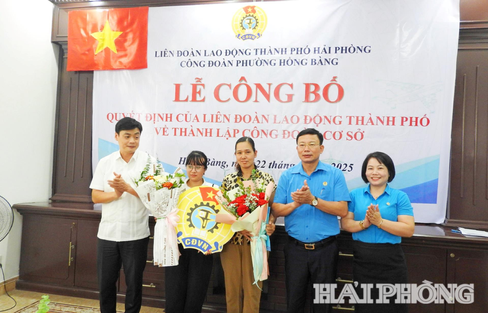 cong-doan-cam-vinh(1).jpg