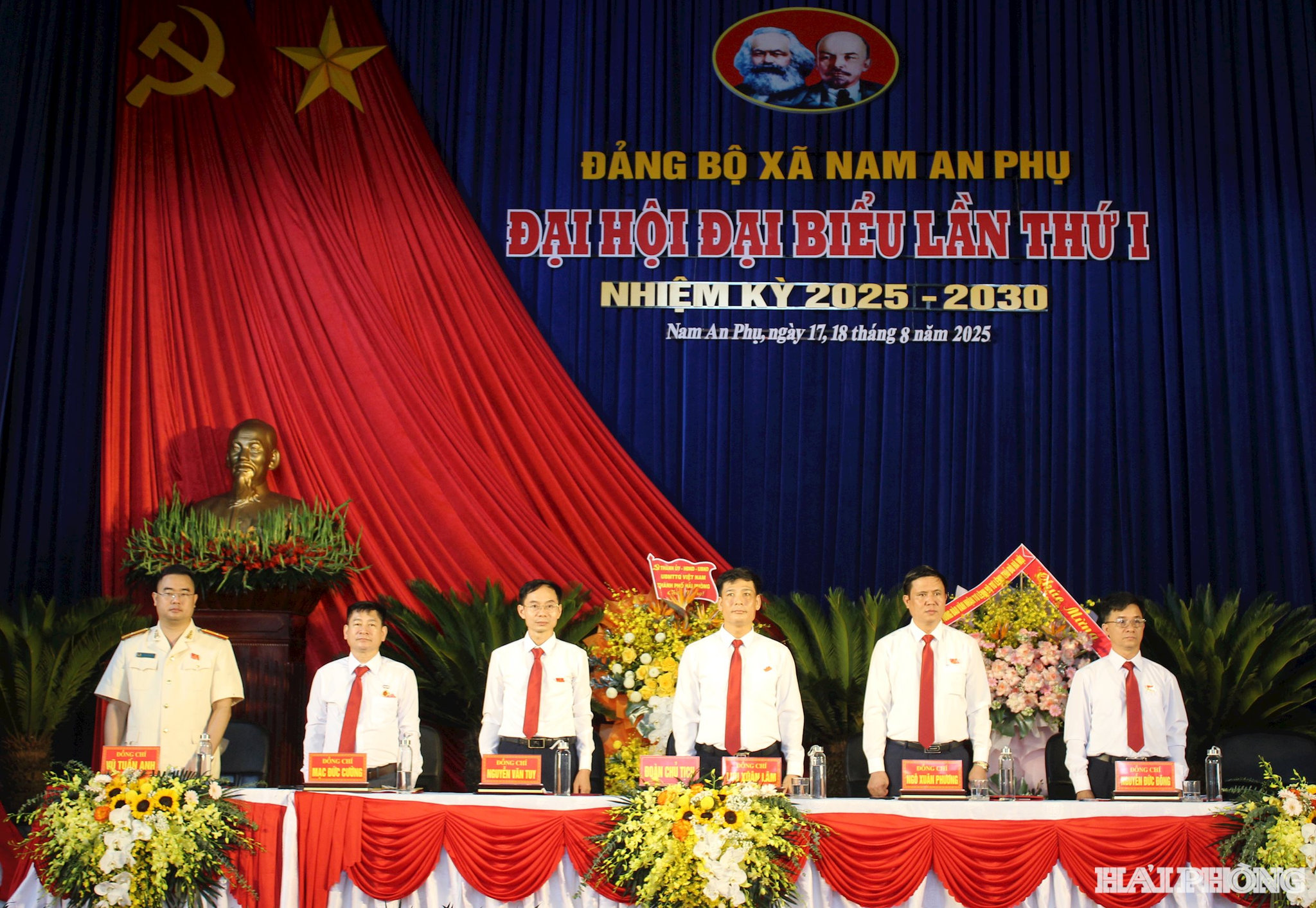 nam-an-phu3.jpg