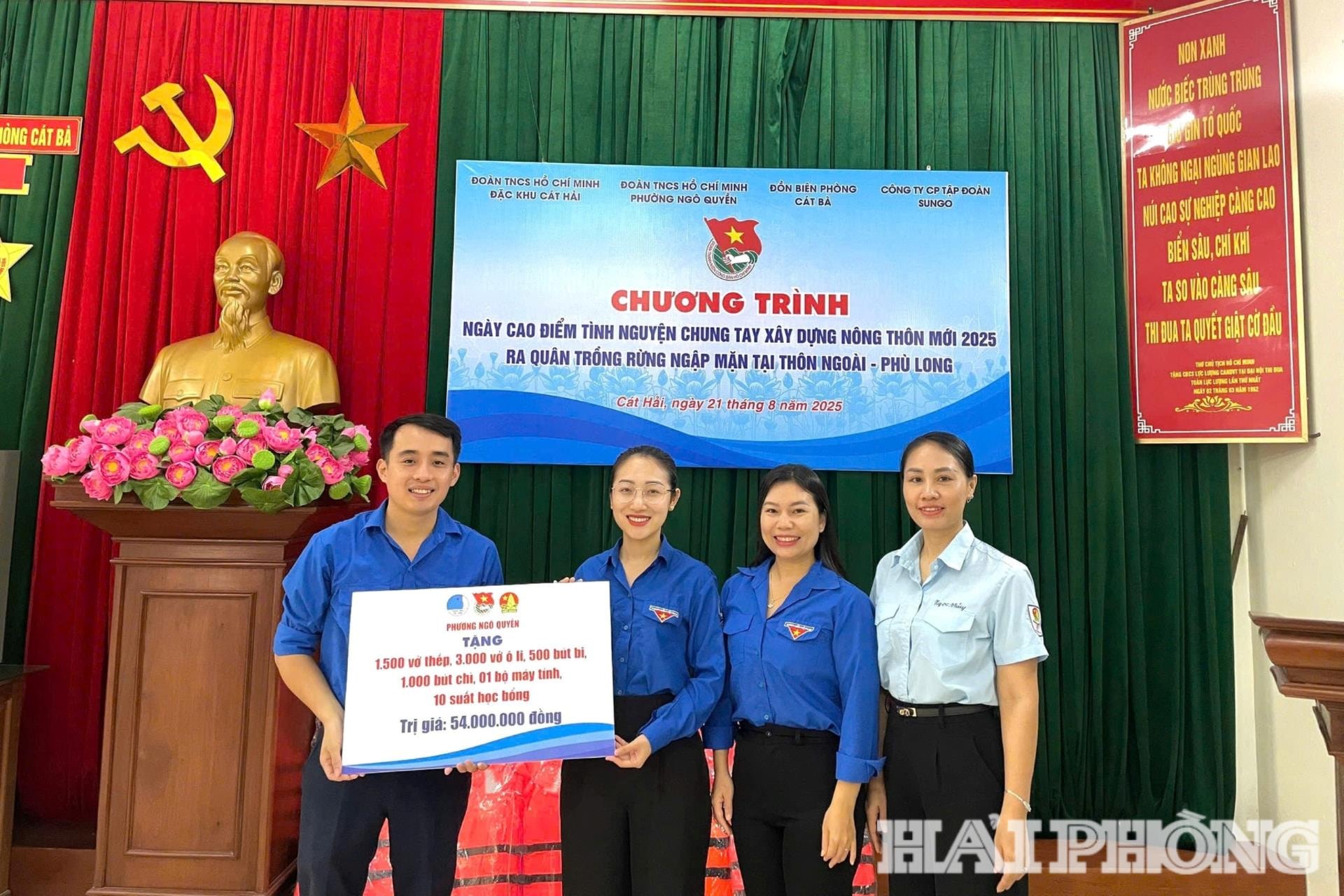 nong-thon-moi-1(1).jpg