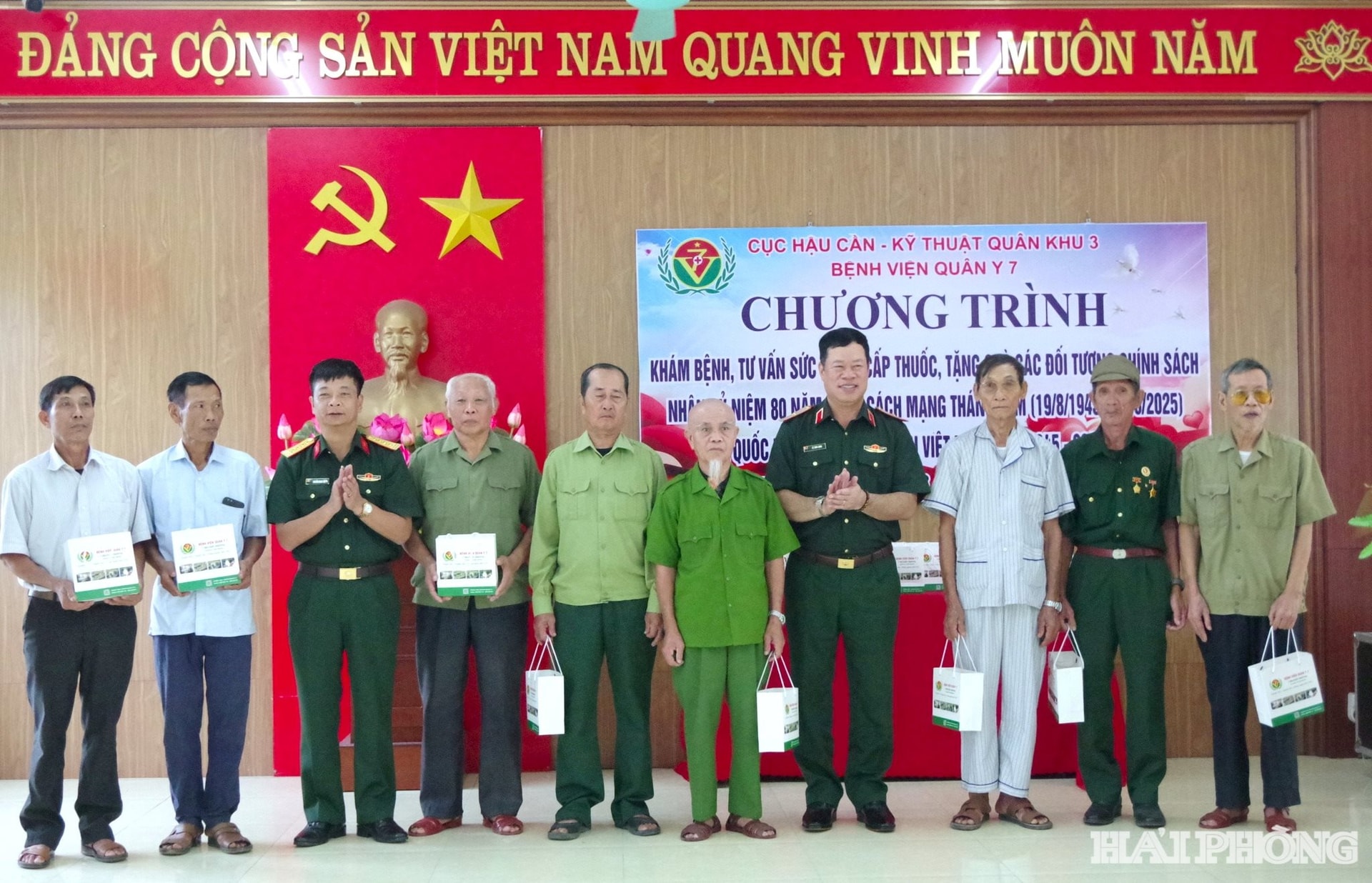 tang-qua.jpeg