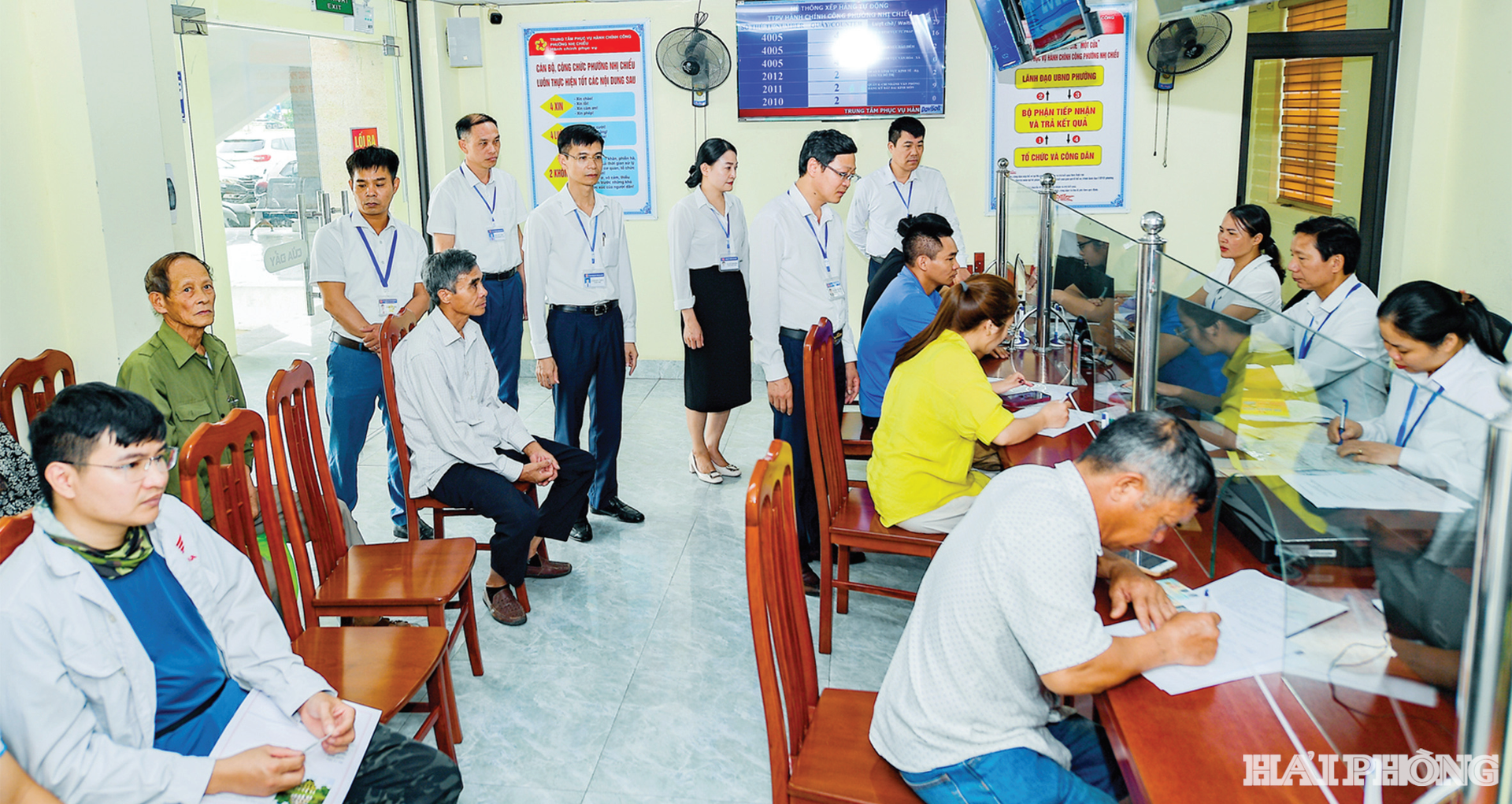 hanh-chinh-cong.png