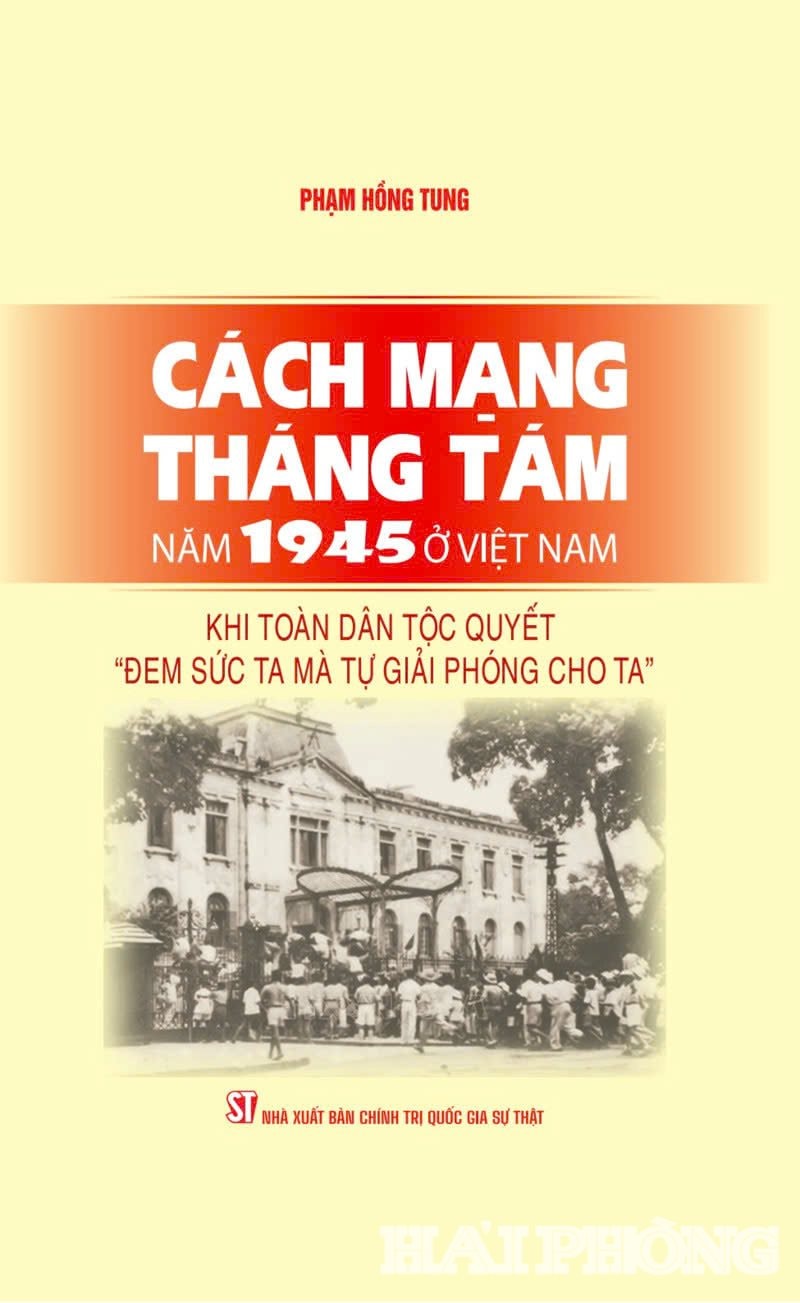 សៀវភៅ-1.jpg