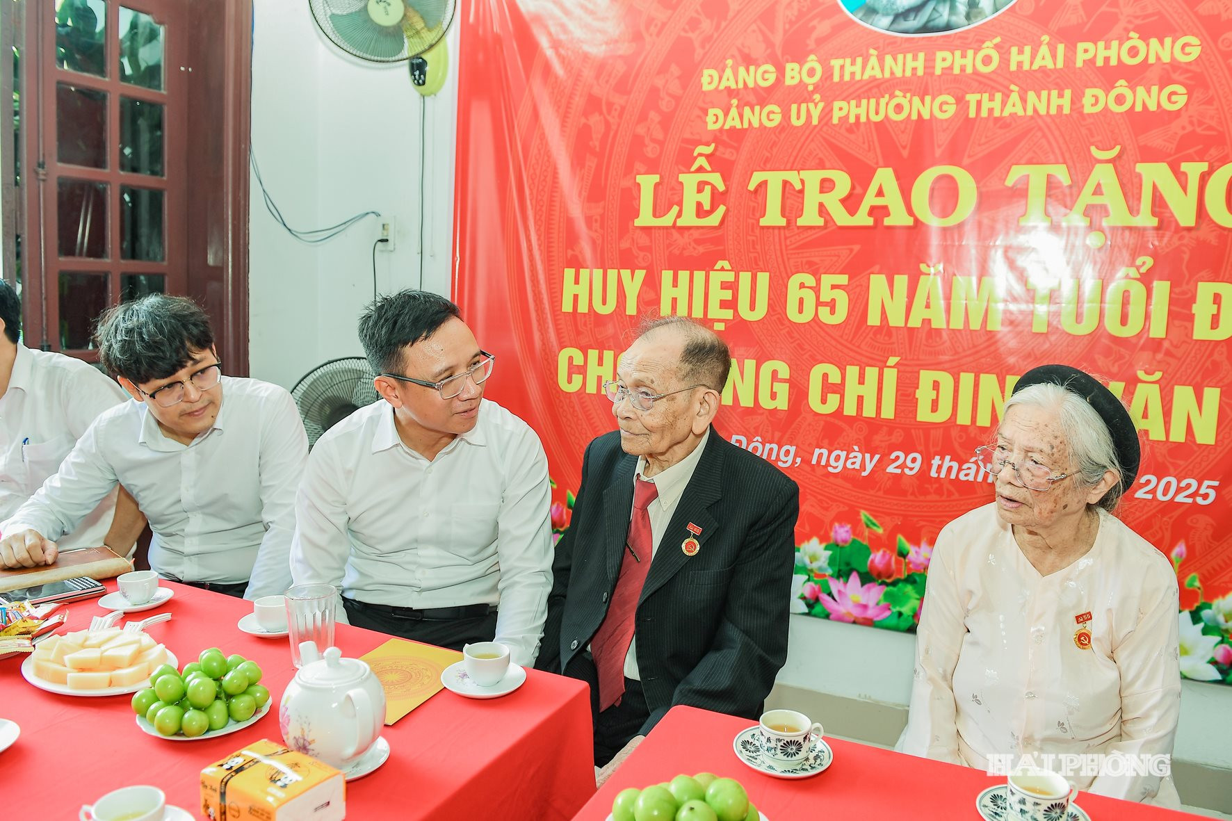 dao-trong-duc.jpg