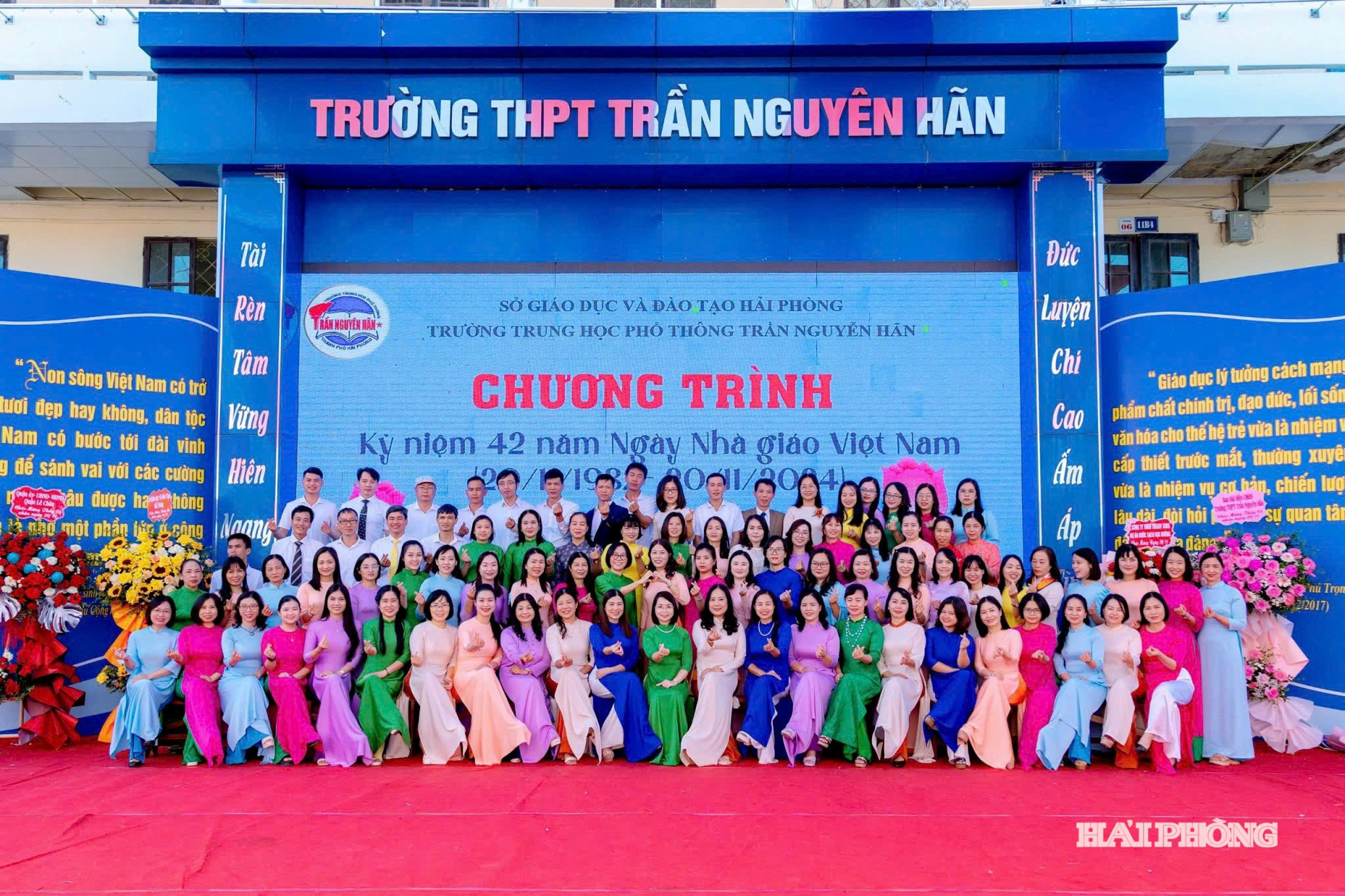 em-thao.jpg
