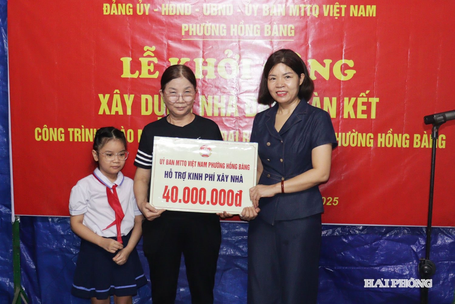 Phường Hồng Bàng hỗ trợ hộ có hoàn cảnh khó khăn xây nhà ở.