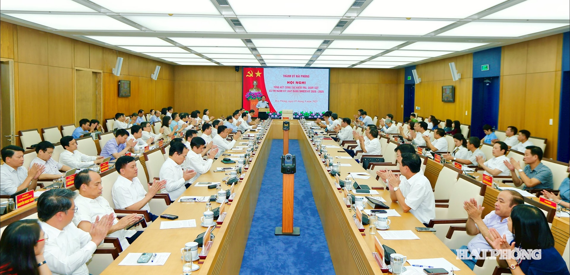 Quang cảnh hội nghị.
