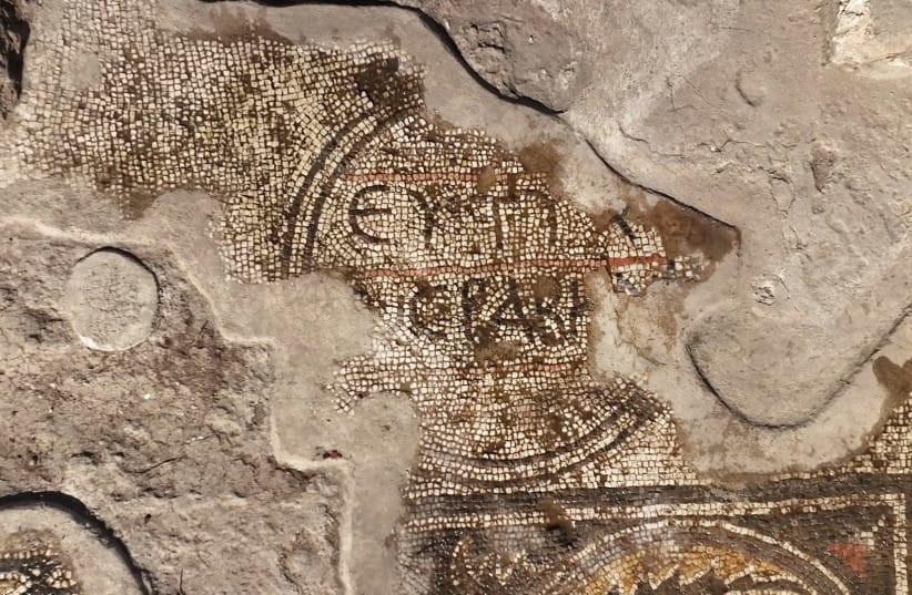 san-kham.jpeg