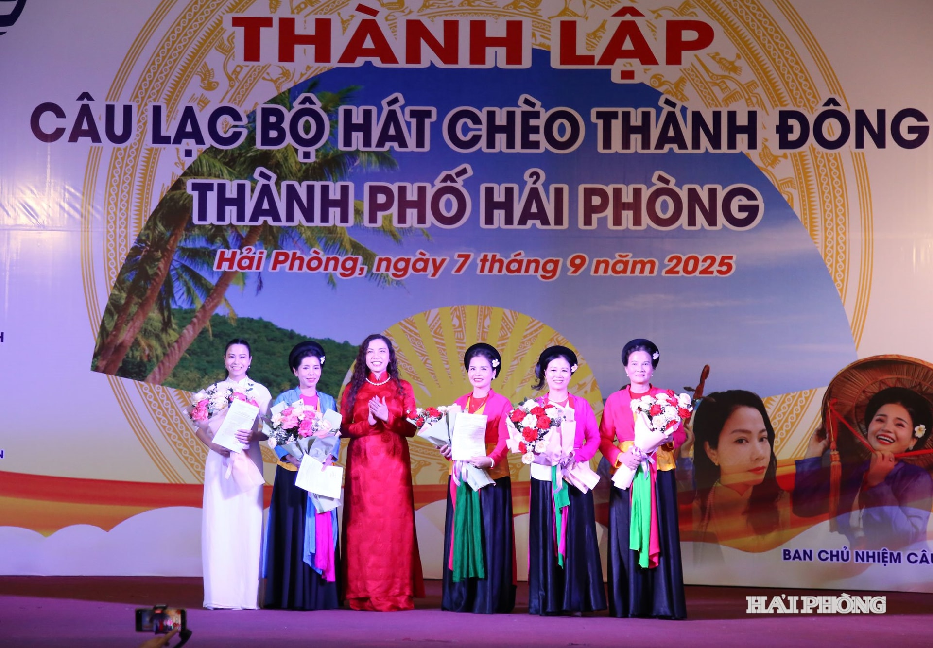 ឆ្លង-ថាញ់-ដុង-១.jpg