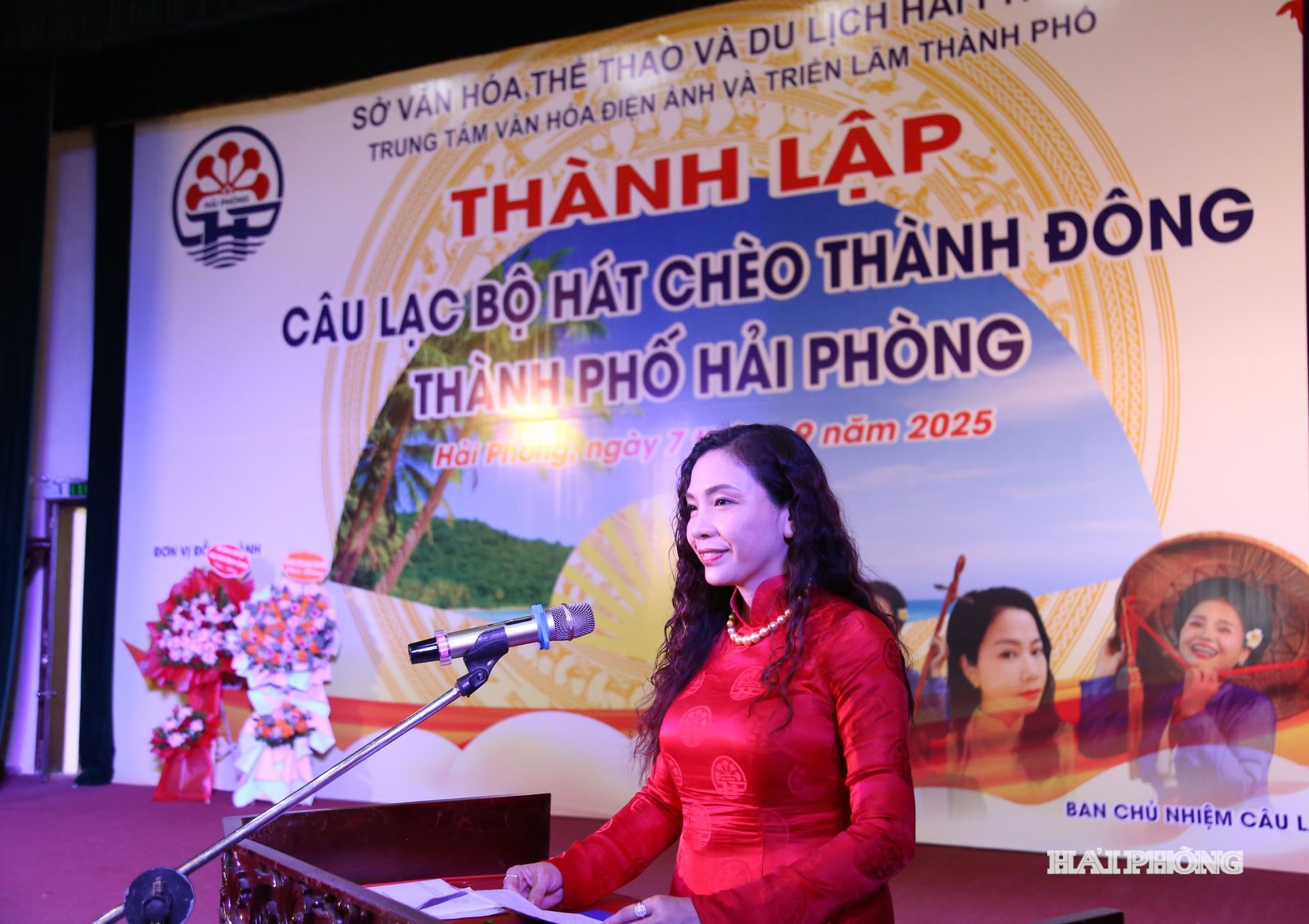 ឆ្លង-ថាញ់-ដុង-២.jpg