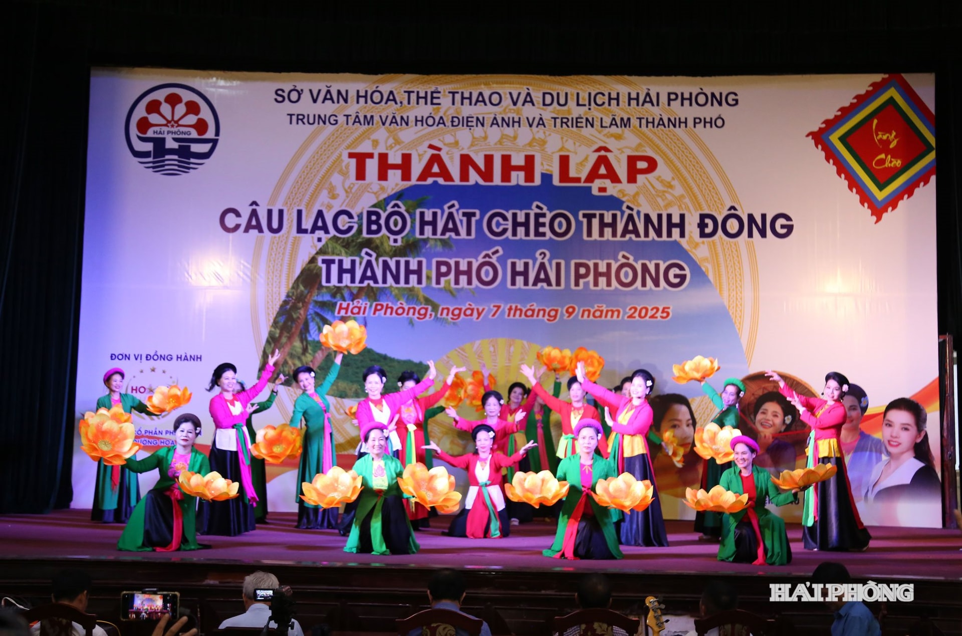 ឆ្លង-ថាញ់-ដុង-៣.jpg