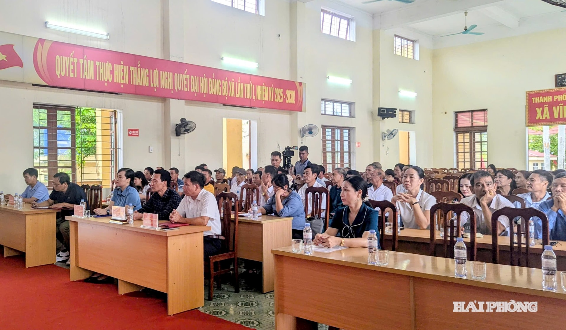ប្រតិភូចូលរួមថ្នាក់