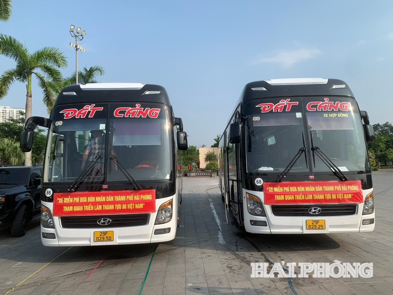 យានជំនិះនៃក្រុមហ៊ុនភាគហ៊ុនដឹកជញ្ជូន ពាណិជ្ជកម្ម និងសេវាកម្ម ដាតកាង ចូលរួមក្នុងកម្មវិធីធ្វើដំណើរដោយឥតគិតថ្លៃ