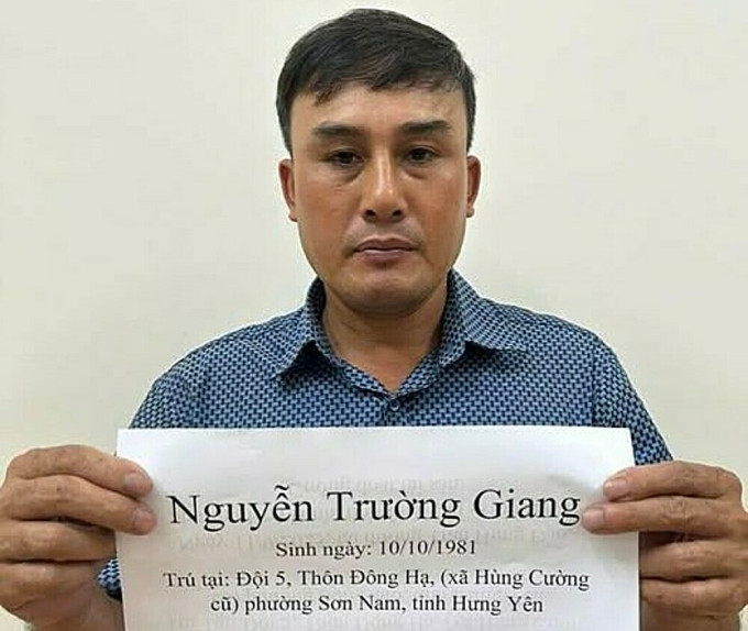 Nguyễn Trường Giang tại cơ quan điều tra. Ảnh: Công an cung cấp