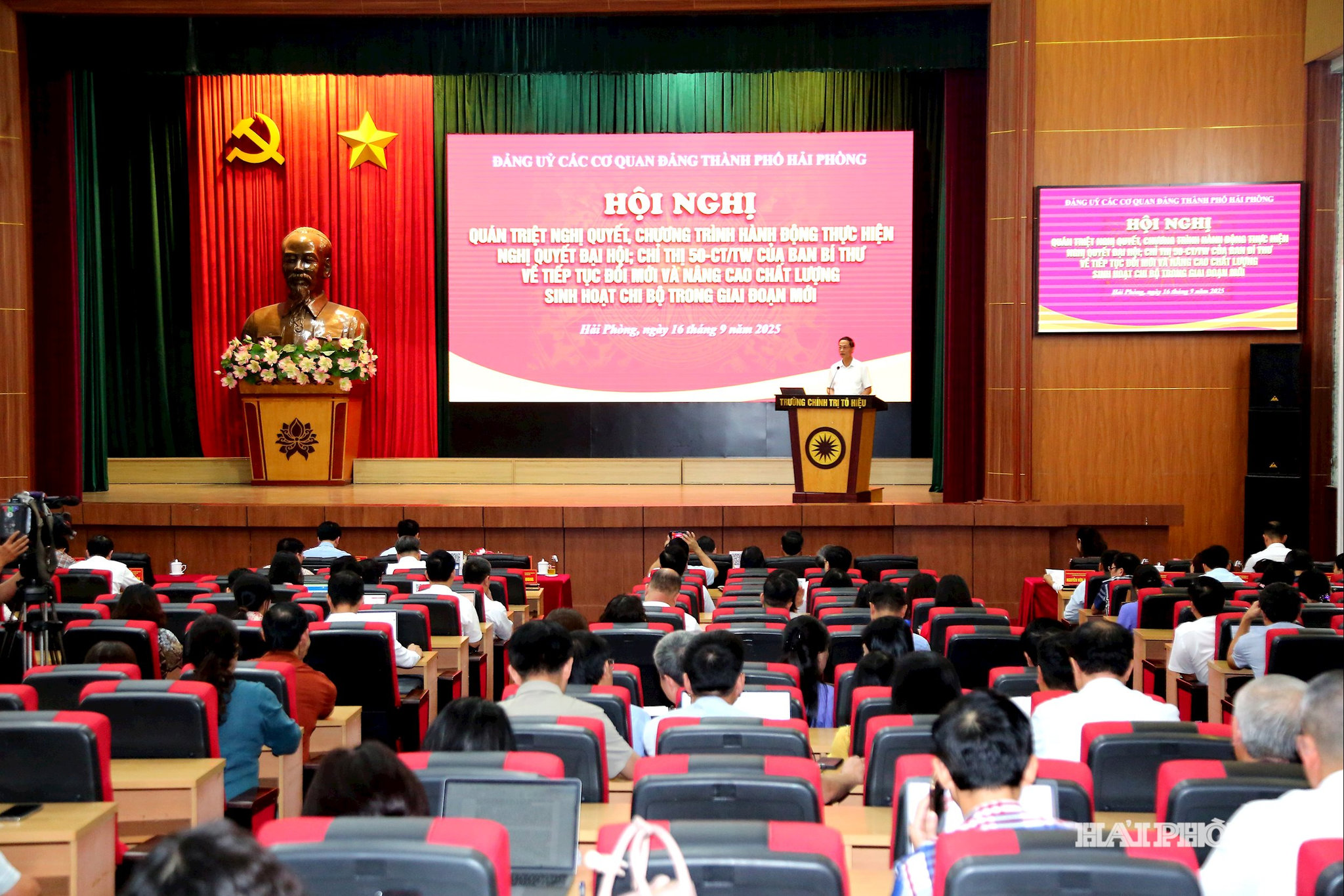 Ban Thường vụ Đảng ủy các cơ quan Đảng thành phố, Ban Thường vụ Đảng ủy tổ chức Hội nghị cán bộ quán triệt Nghị quyết, chương trình hành động thực hiện Nghị quyết Đại hội Đảng bộ các cơ quan của Đảng lần thứ nhất