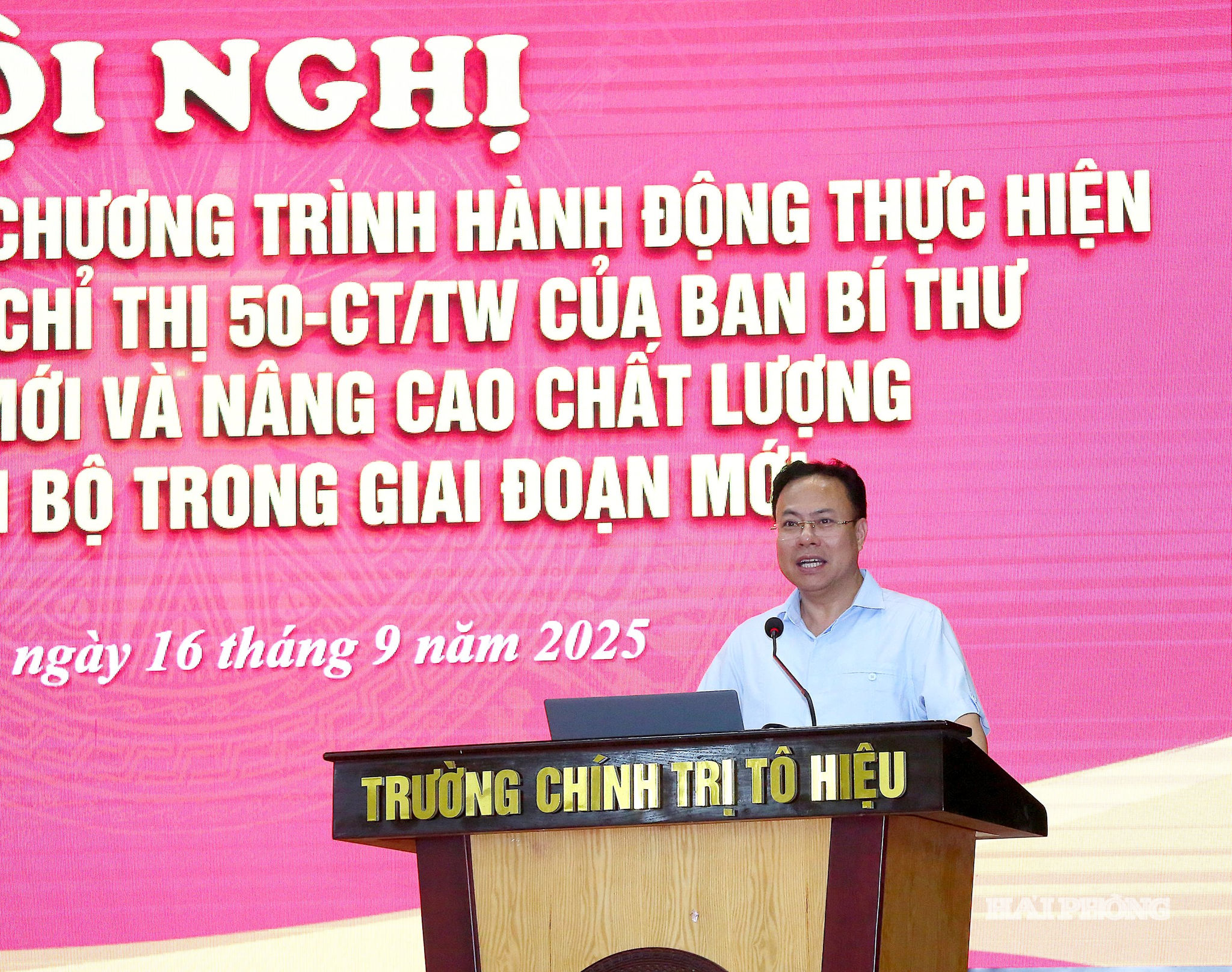 Đồng chí Hoàng Quốc Thưởng, Phó bí thư Đảng ủy các cơ quan Đảng phát biểu tổng kết