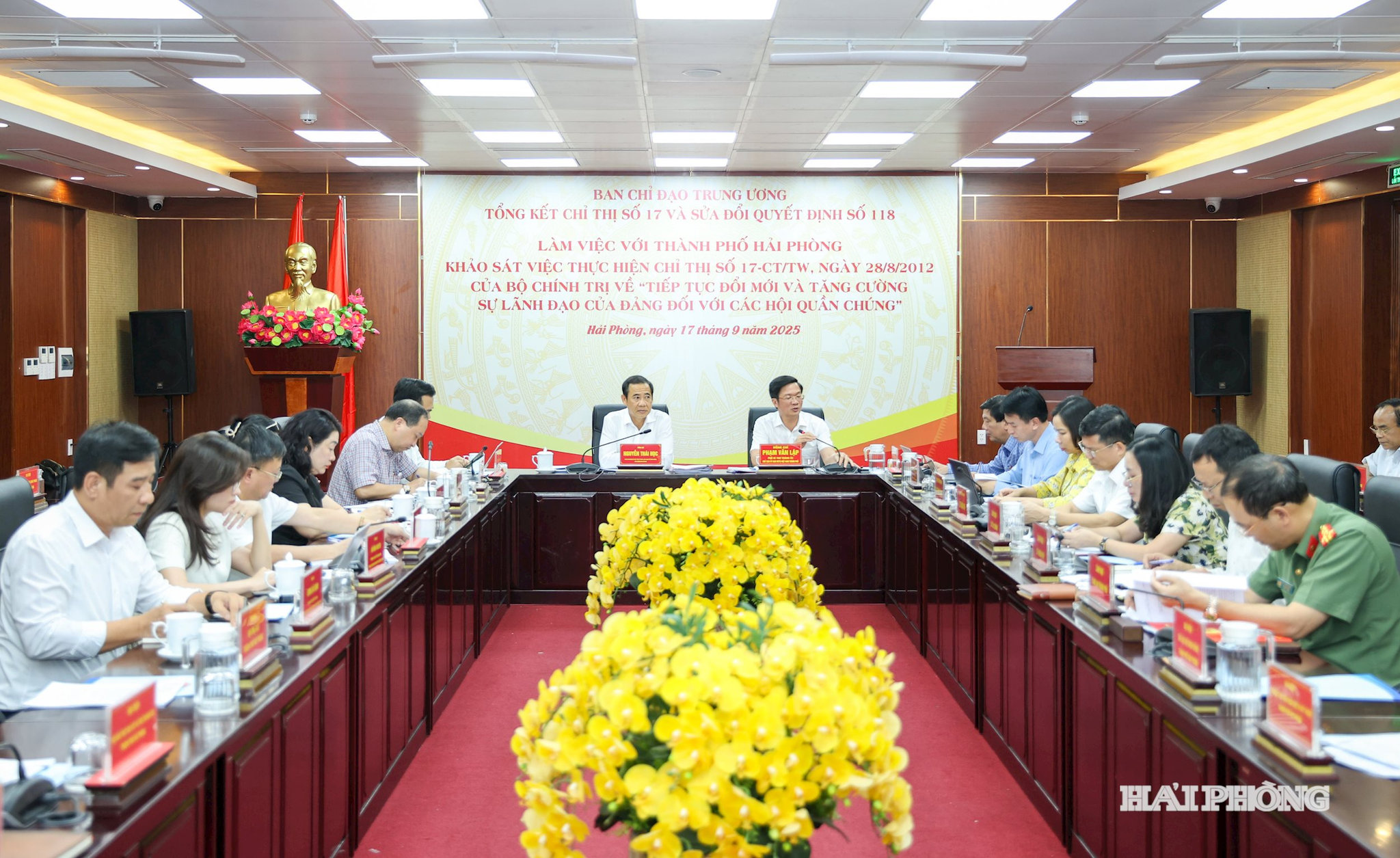 Quang cảnh hội nghị