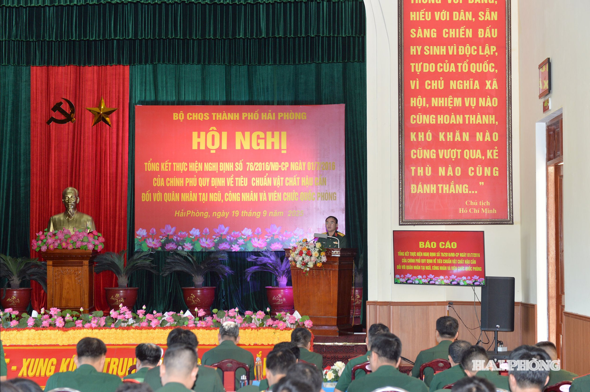 Lãnh đạo Bộ chỉ huy quân sự thành phố báo cáo công tác thực hiện Nghị định 76