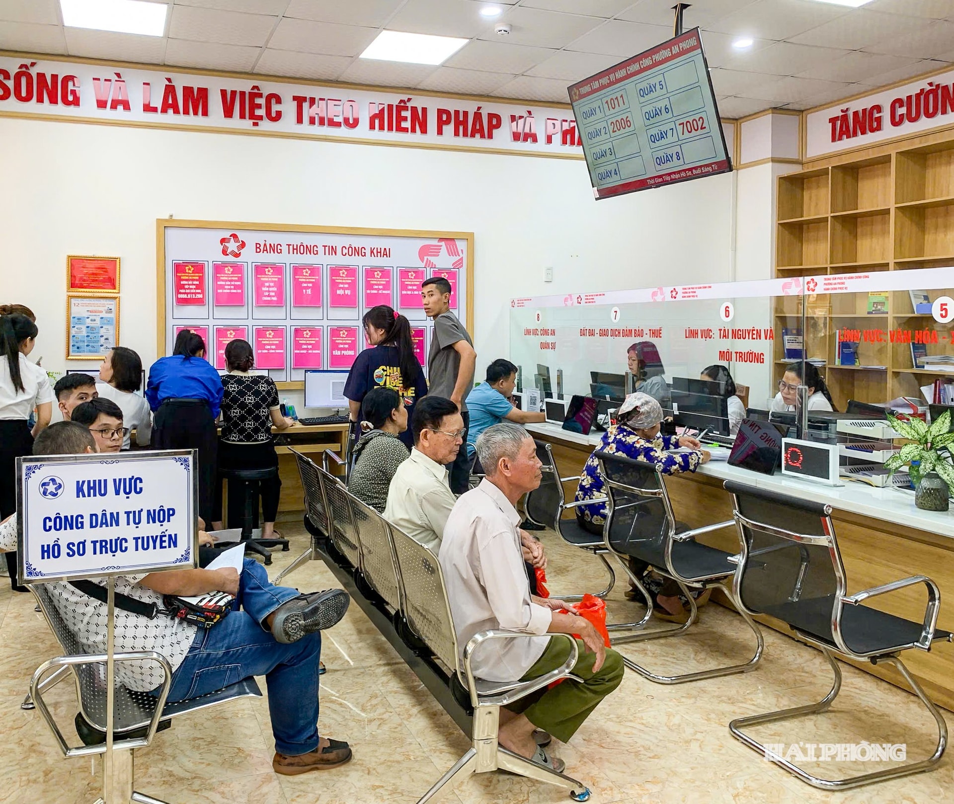 phuong-an-phong1.jpg