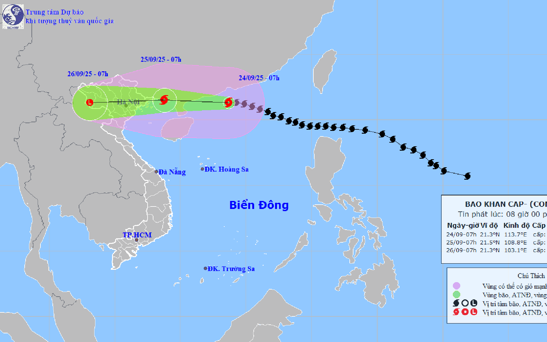 កាបូបរ៉ាហ្គាសា_៥