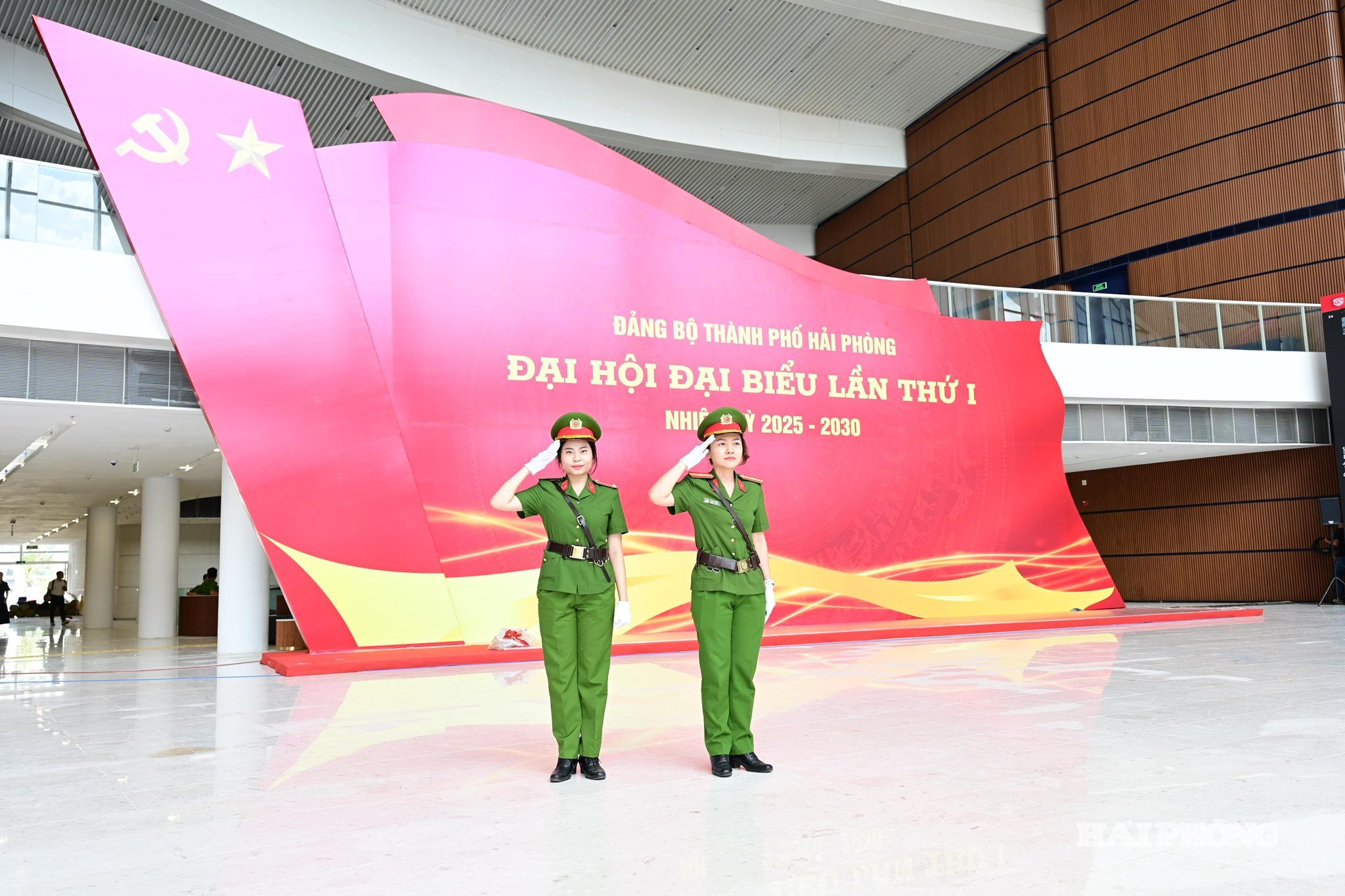 cong-an.jpg