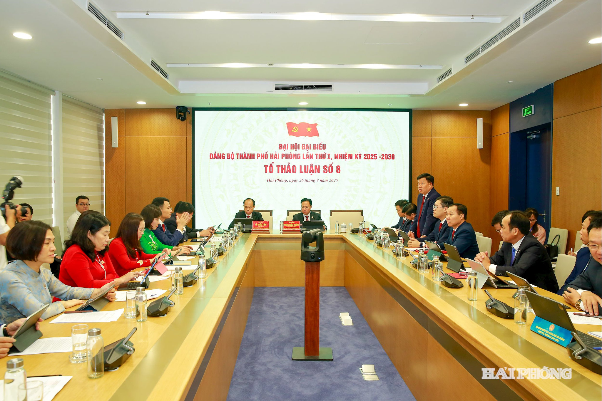Các tổ tập trung cao tham gia ý kiến vào các dự thảo Văn kiện Đại hội 14 của Đảng, Văn kiện Đại hội Đảng bộ thành phố.