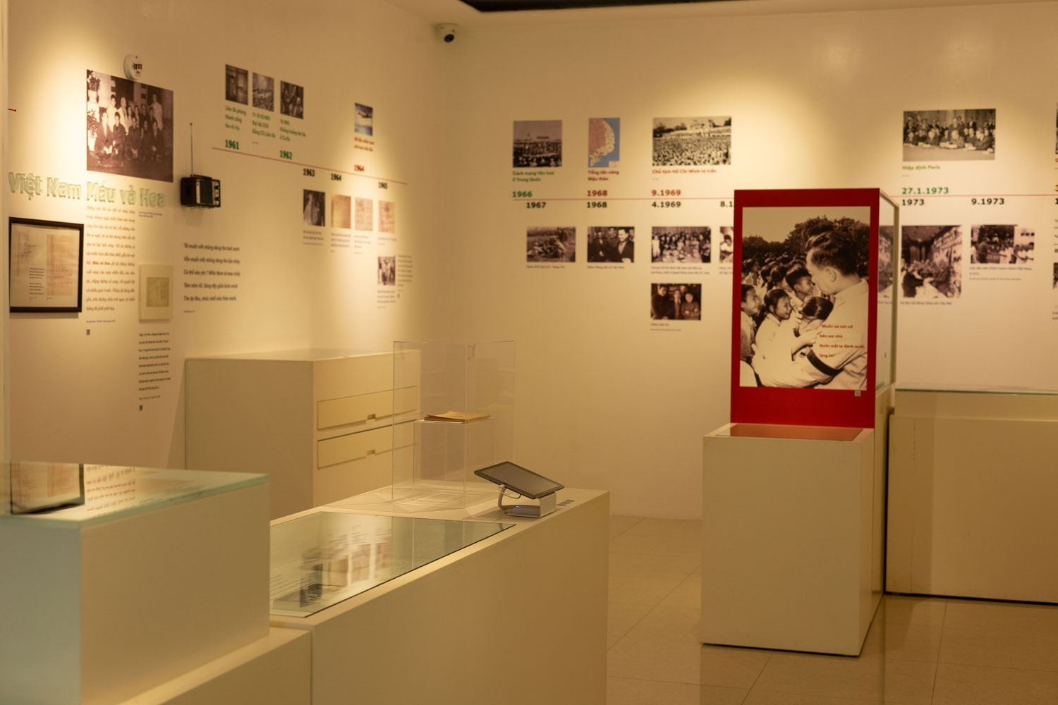 Tái hiện một đời thơ gắn với cách mạng tại Bảo tàng Tố Hữu