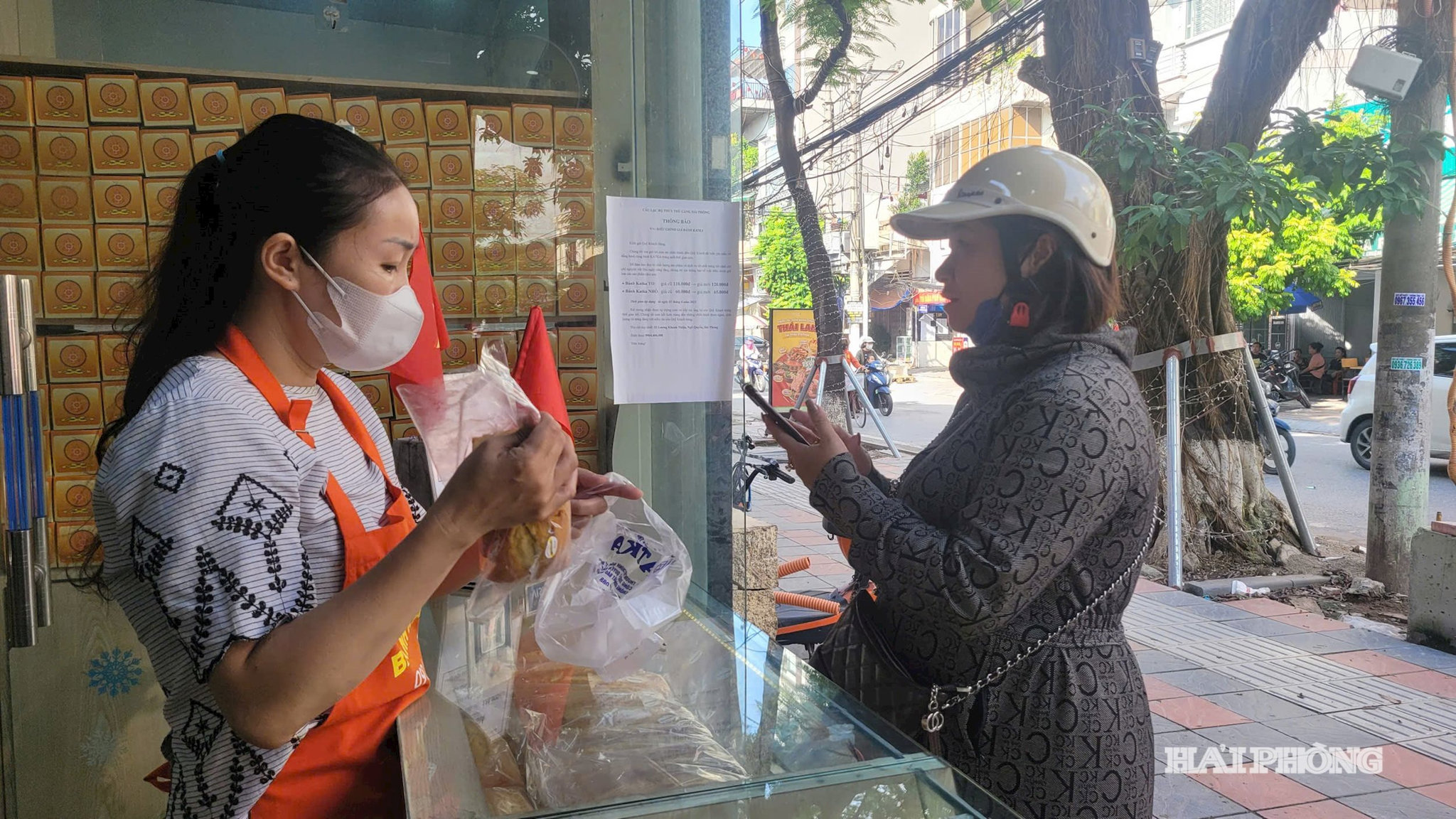 Trước đây, bánh Katka chỉ được làm trong những dịp đặc biệt phục vụ thủy thủ và khách ngoại giao nhưng nay người dân có thể dễ dàng mua được