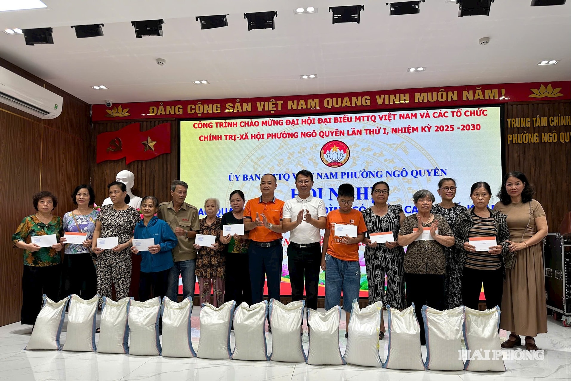 អំណោយ-1.jpg