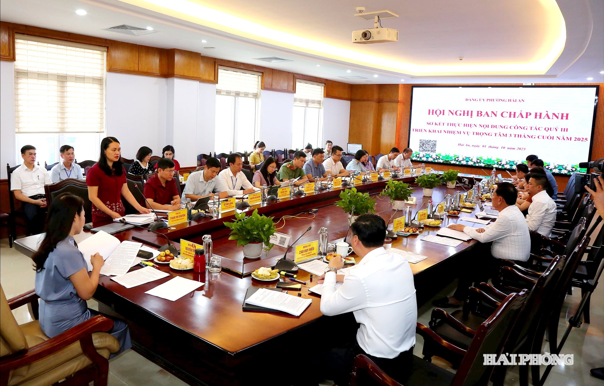 Hai An Ward held the Executive Committee Conference - reviewed the implementation of work content in the third quarter, deployed key tasks for the last 3 months of the year