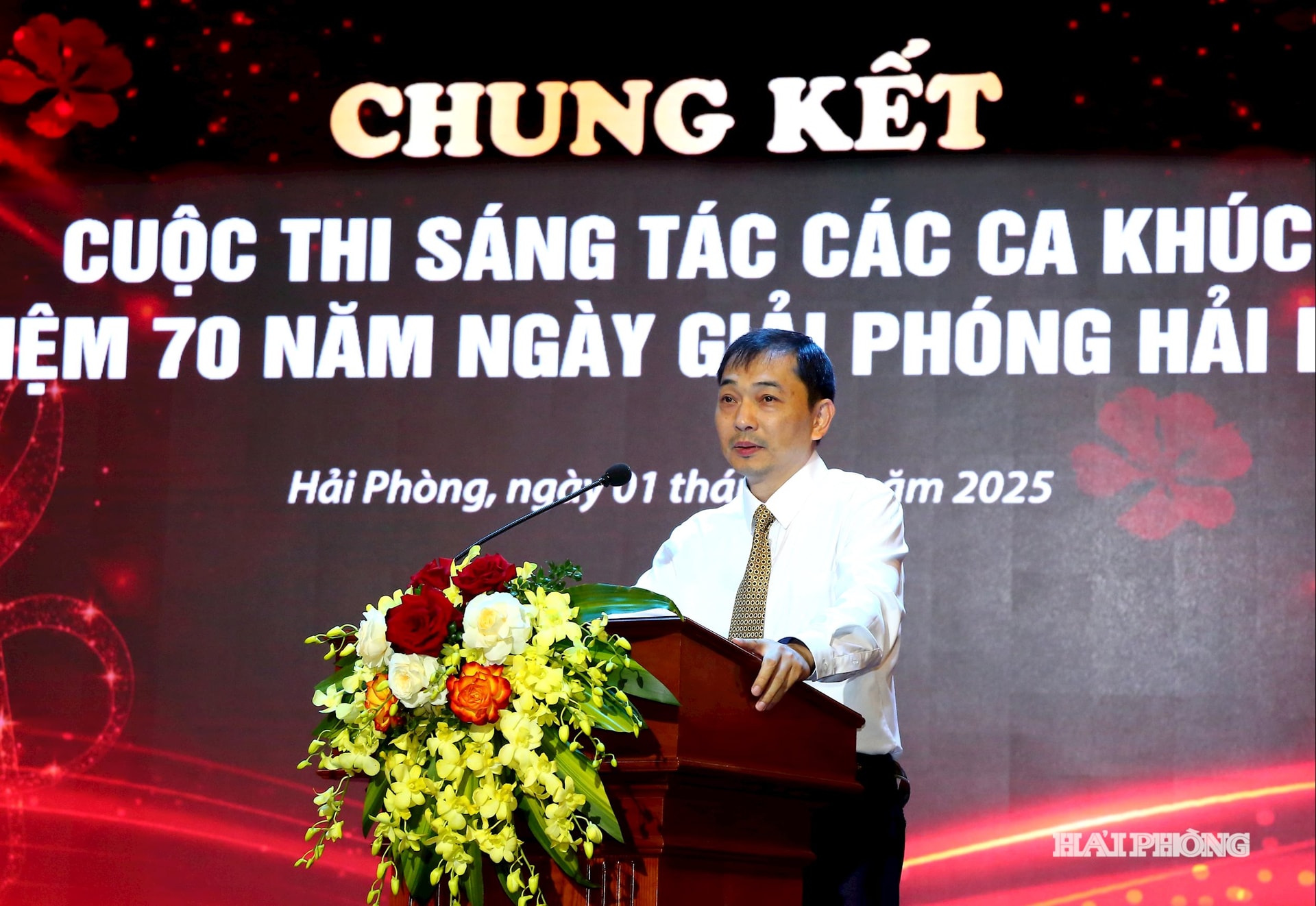 ថ្នាក់ដឹកនាំមន្ទីរវប្បធម៌ កីឡា និងទេសចរណ៍ ថ្លែងសុន្ទរកថាបើក