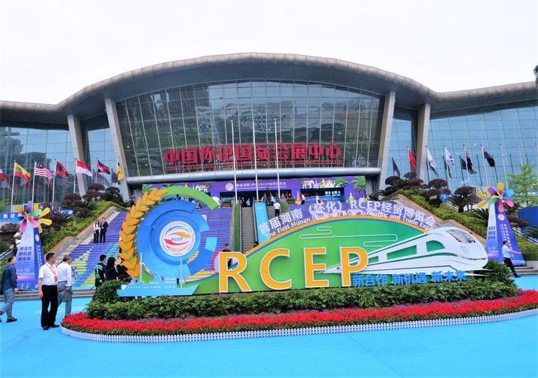 thuong-mai-quoc-te.jpg