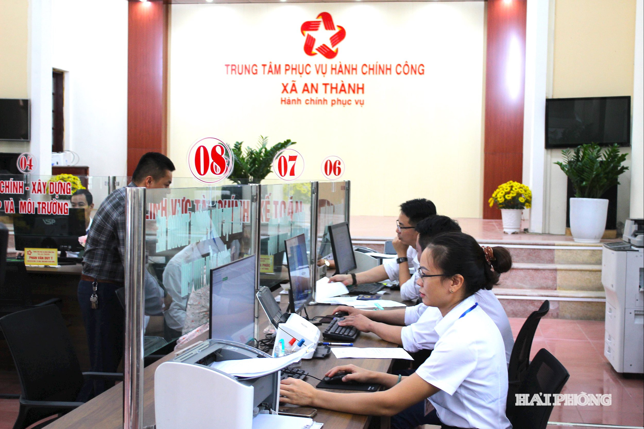 an-thanh.jpg