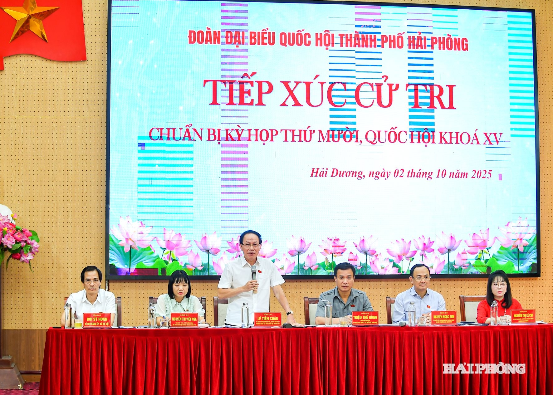 phuong-hai-duong2.jpg