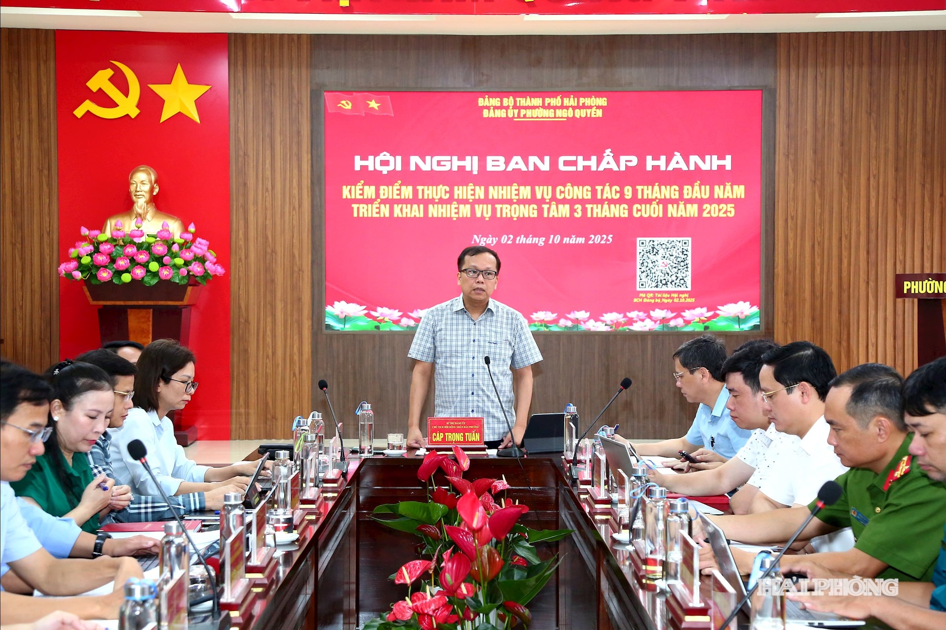 សមមិត្ត Cap Trong Tuan លេខាគណៈកម្មាធិការបក្សសង្កាត់ Ngo Quyen ជាប្រធានសន្និសីទ។