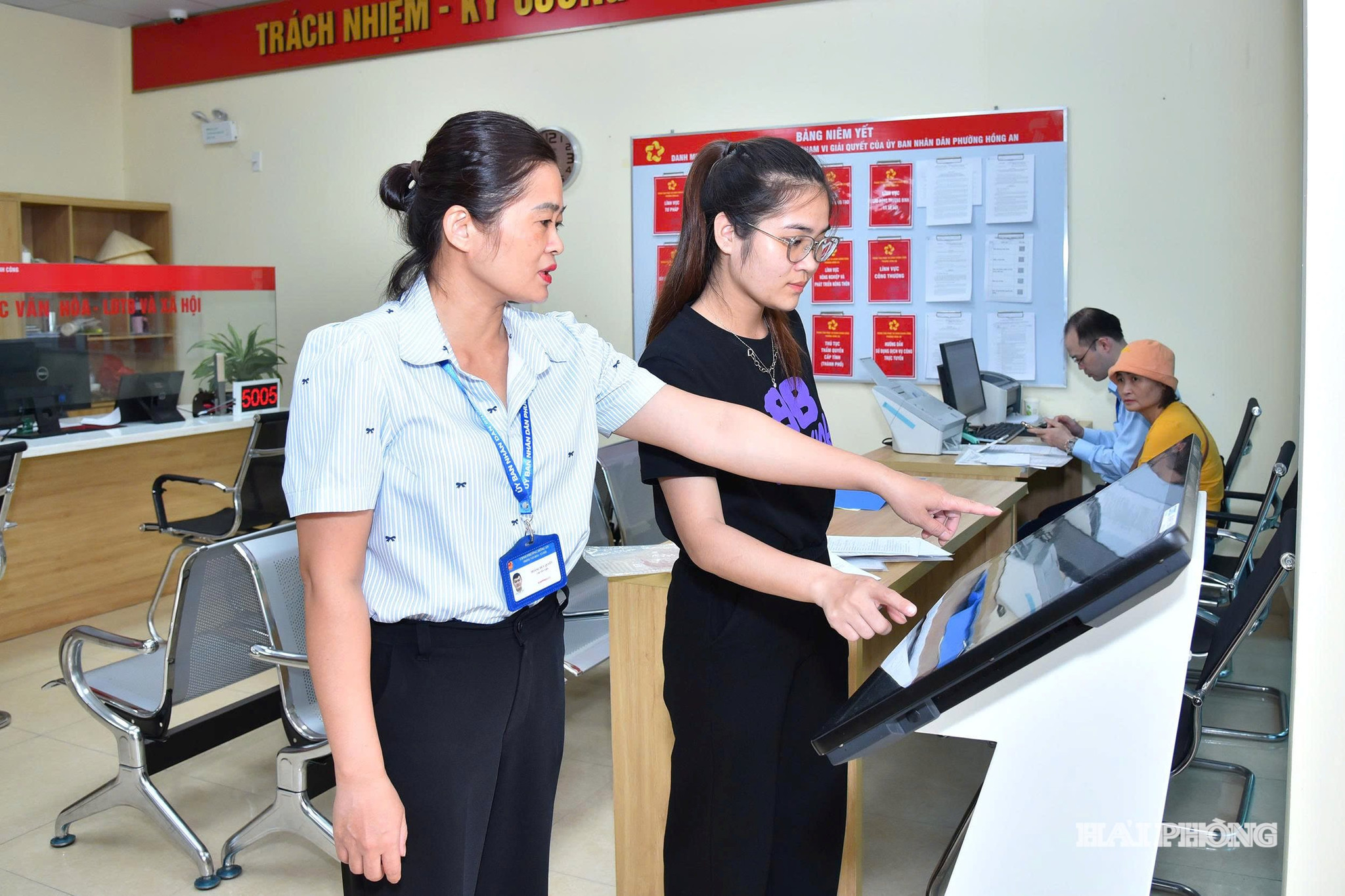 phuong-hong-an