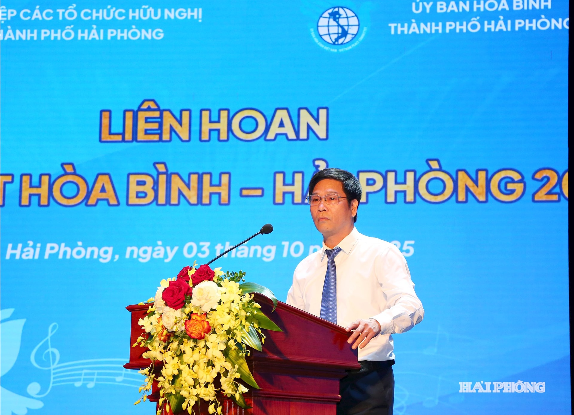សមមិត្ត Nguyen Van Thu ប្រធានសម្ព័ន្ធអង្គការមិត្តភាពទីក្រុង ថ្លែងសុន្ទរកថាបើក។