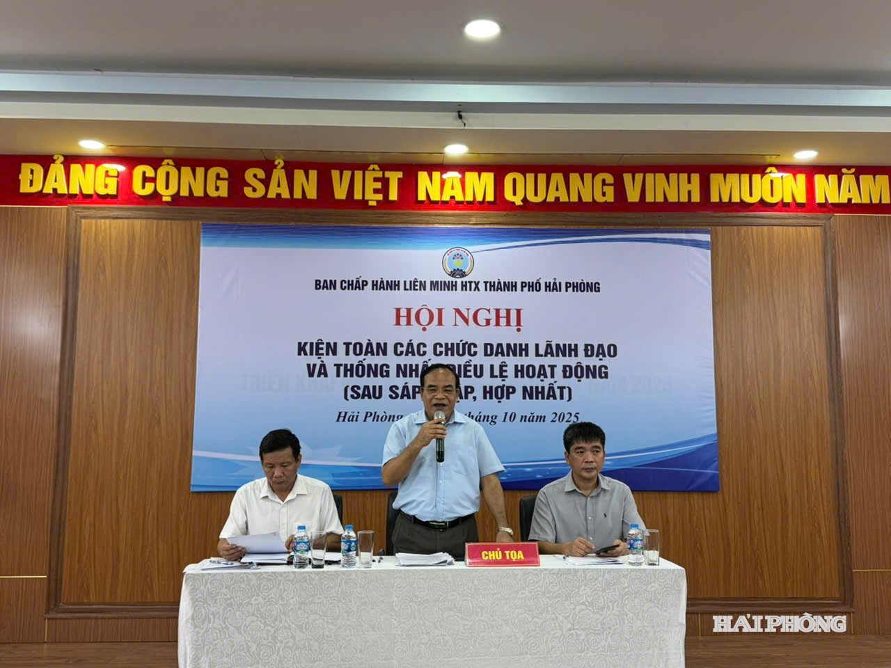 lien-minh1.jpg