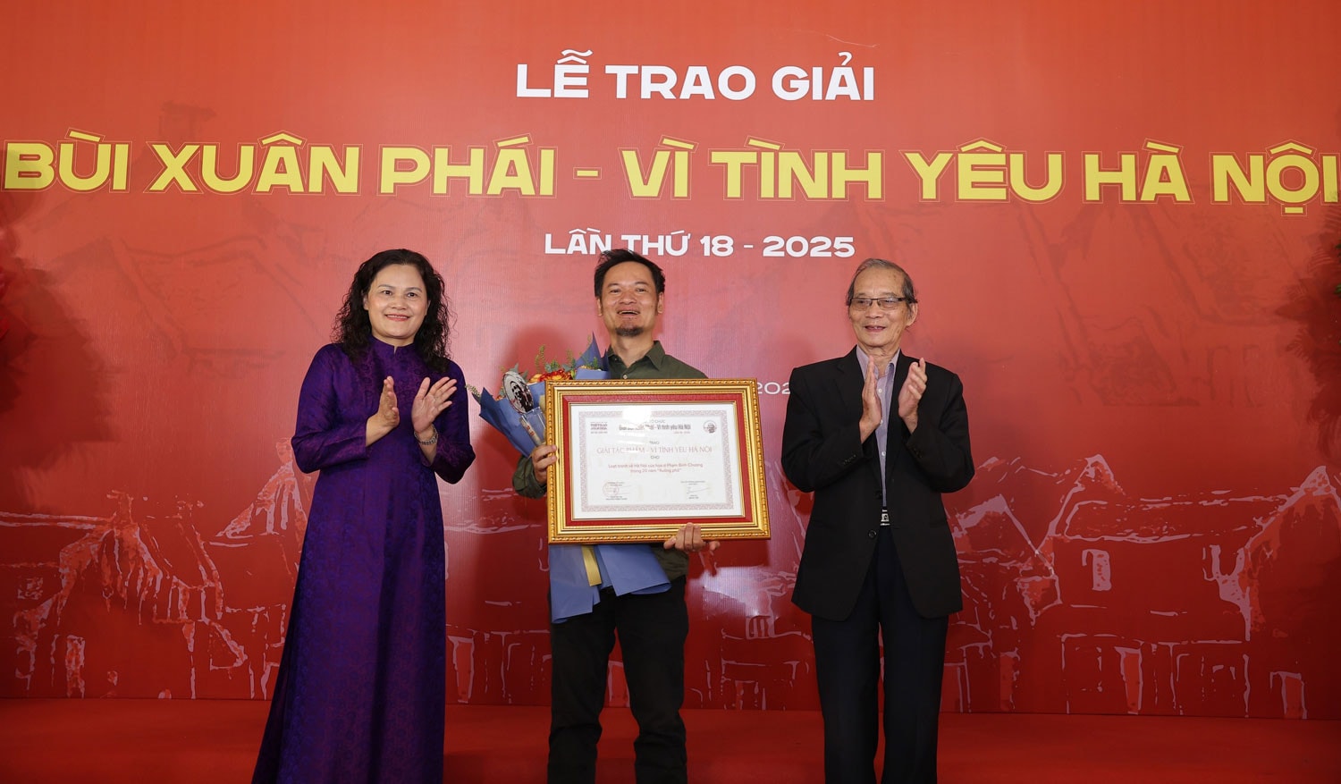 binhchuogn1.jpg