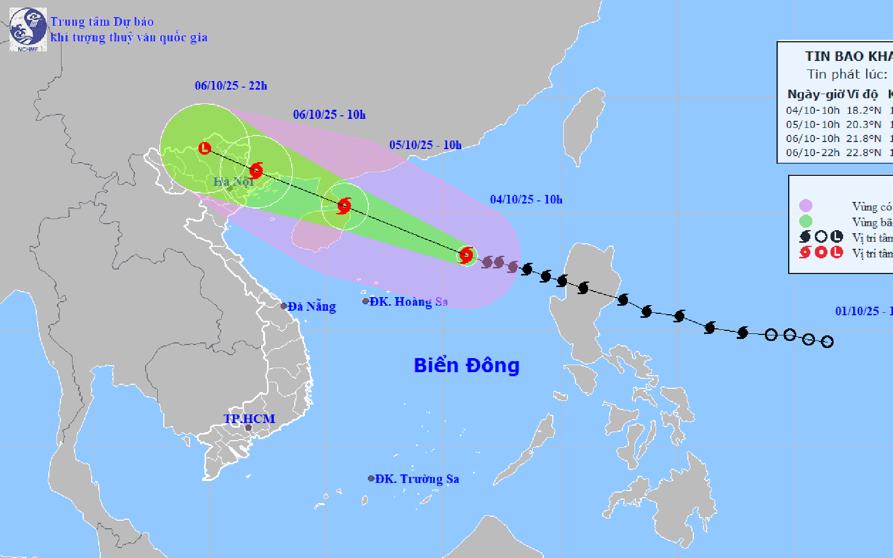 លេខឆ្នោត 11_4