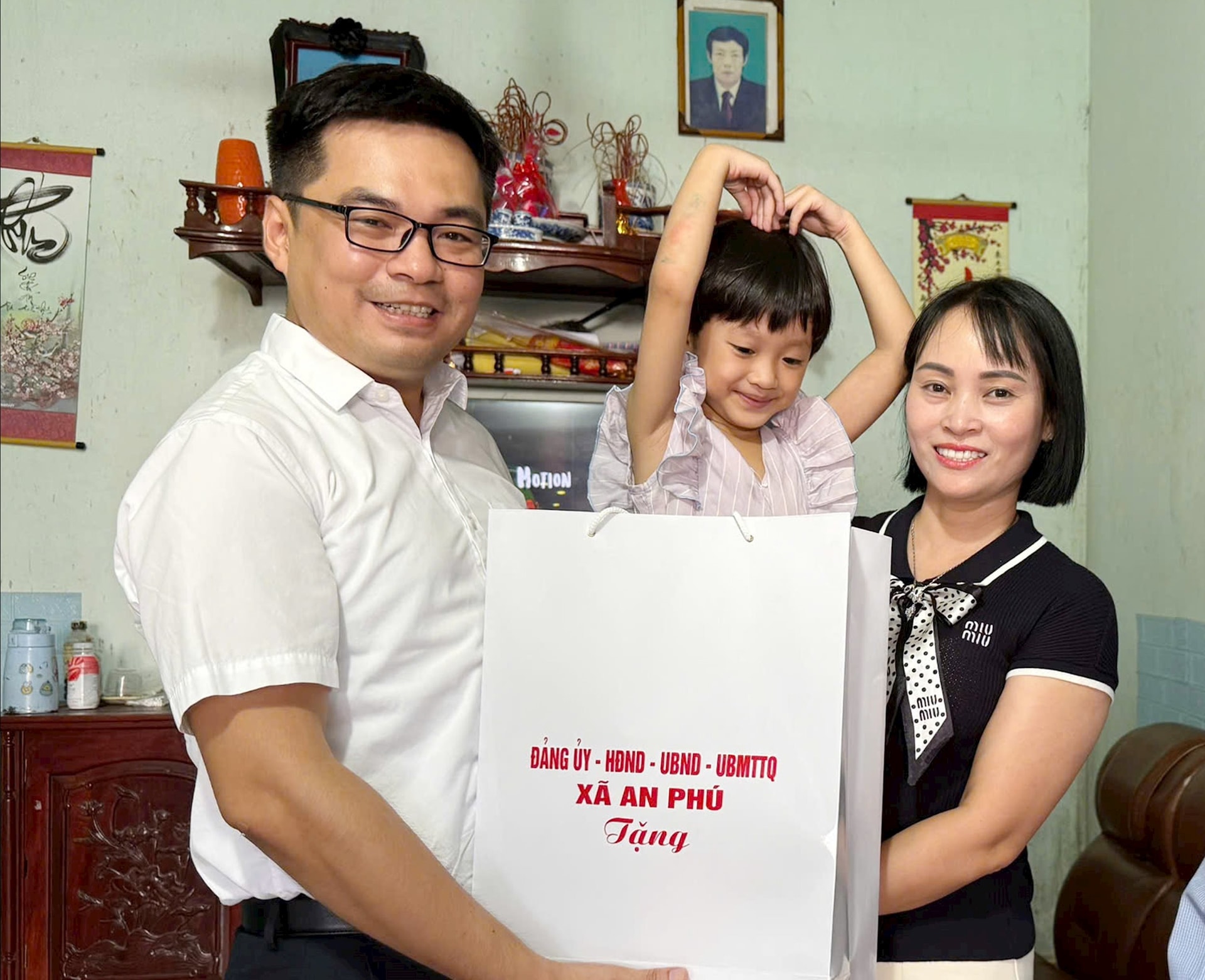 fp-tham-tang-qua-tre-em638951199815607414.jpg