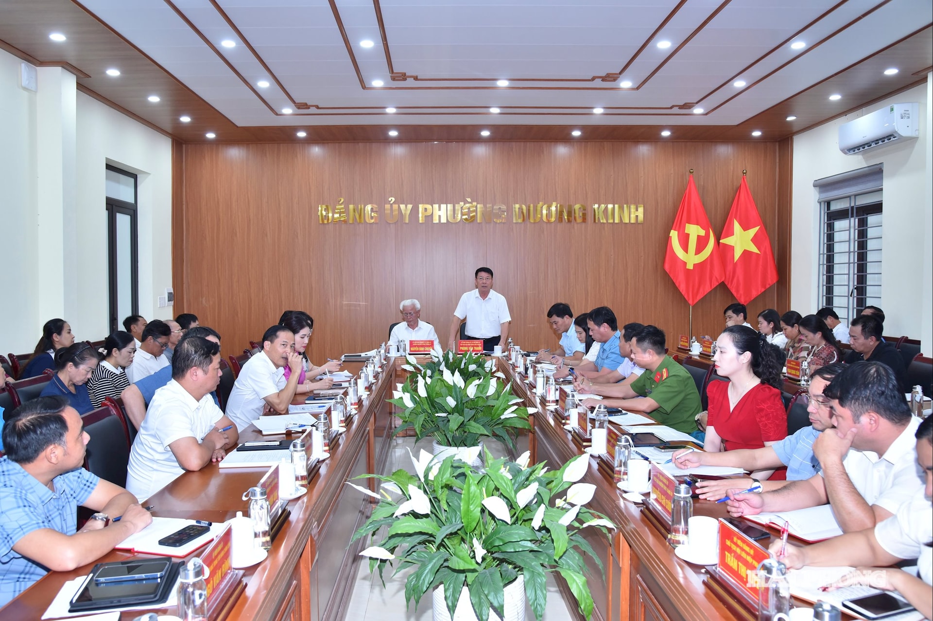 ទិដ្ឋភាពសន្និសីទ។