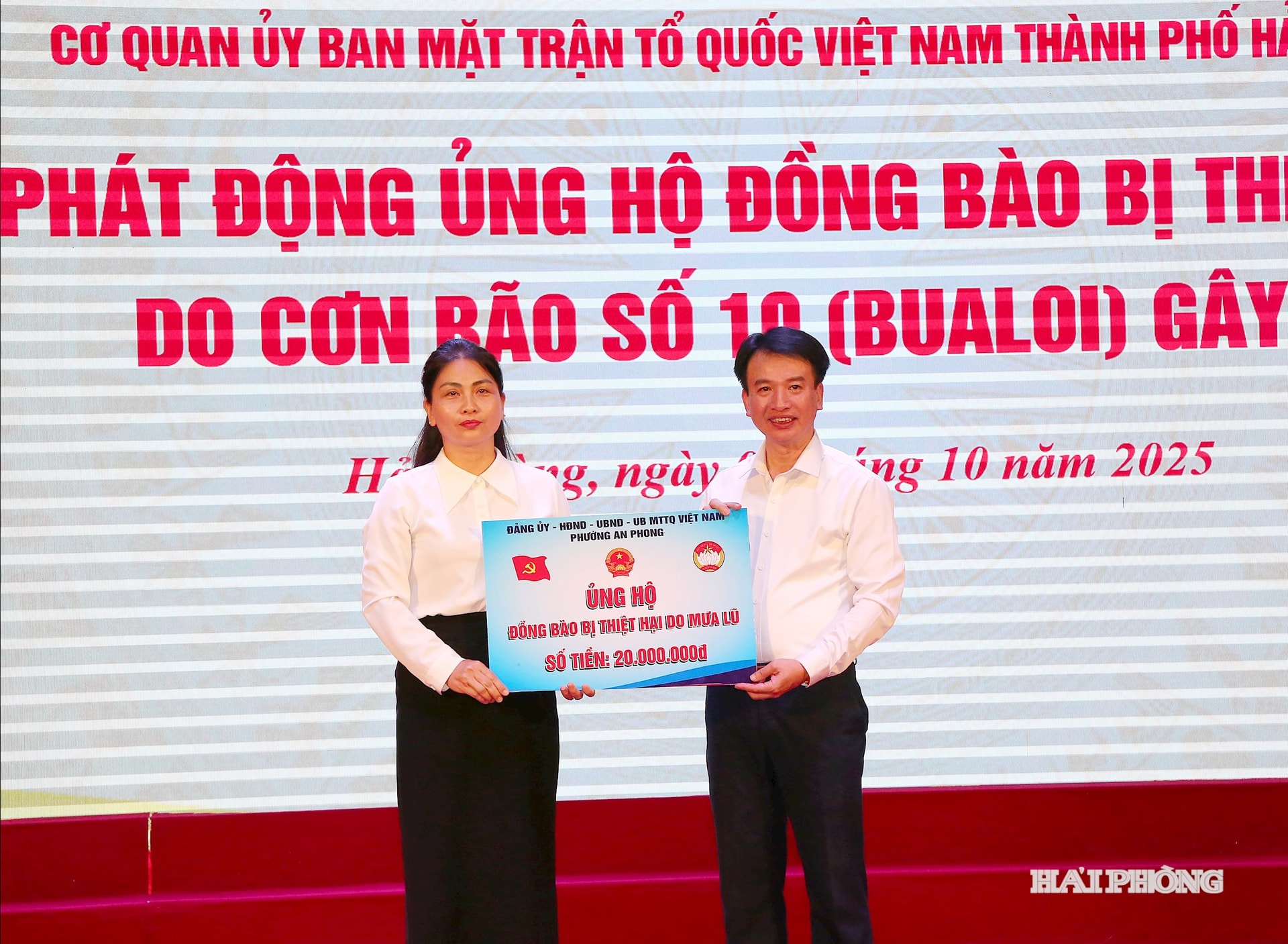 Kota Depan Tanah Air Vietnam mendukung masyarakat yang terkena dampak badai No. 10