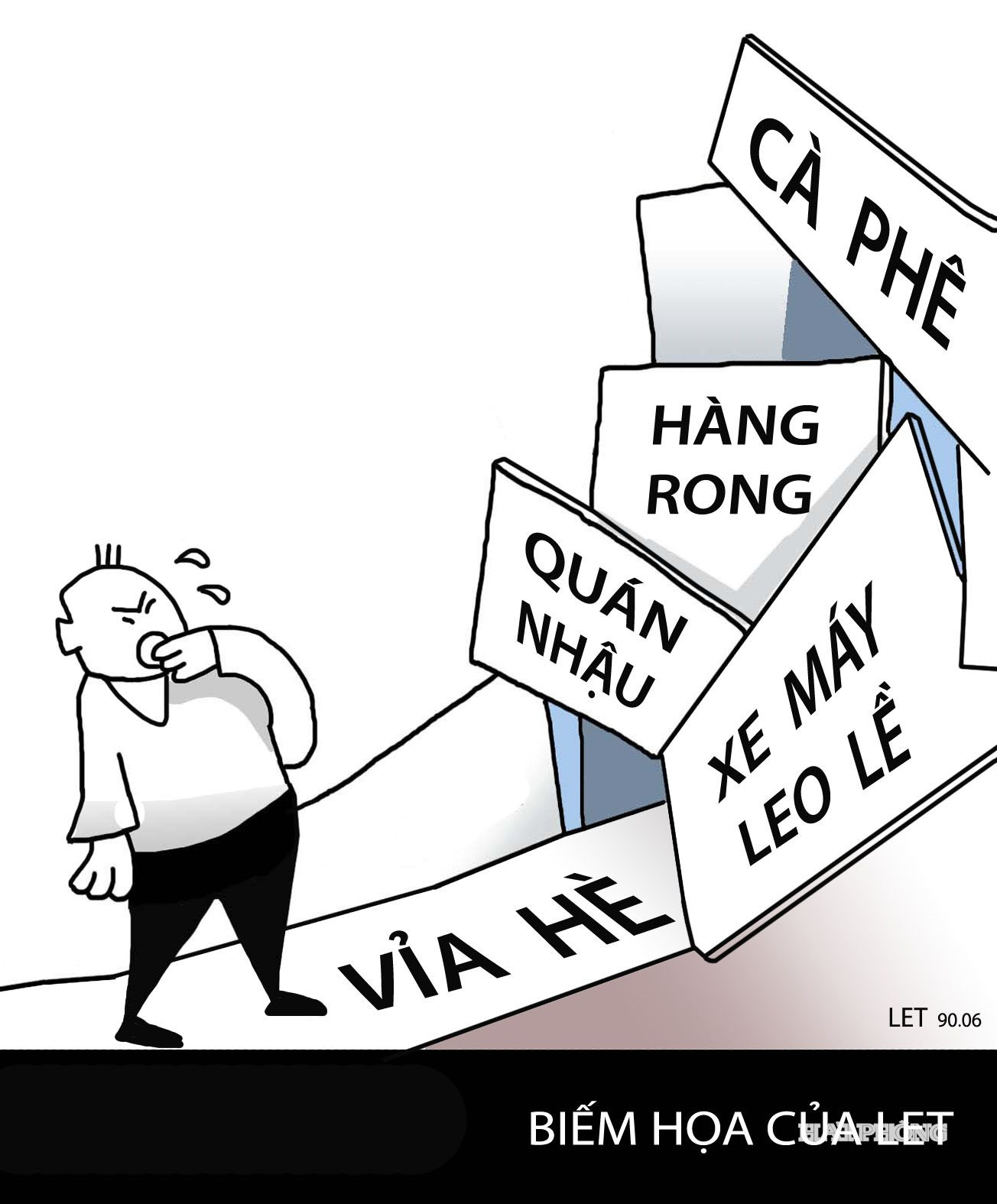 lan-chiem.jpg