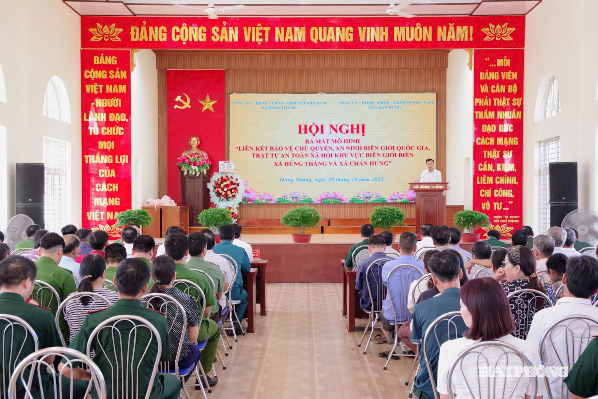 Quang cảnh hội nghị