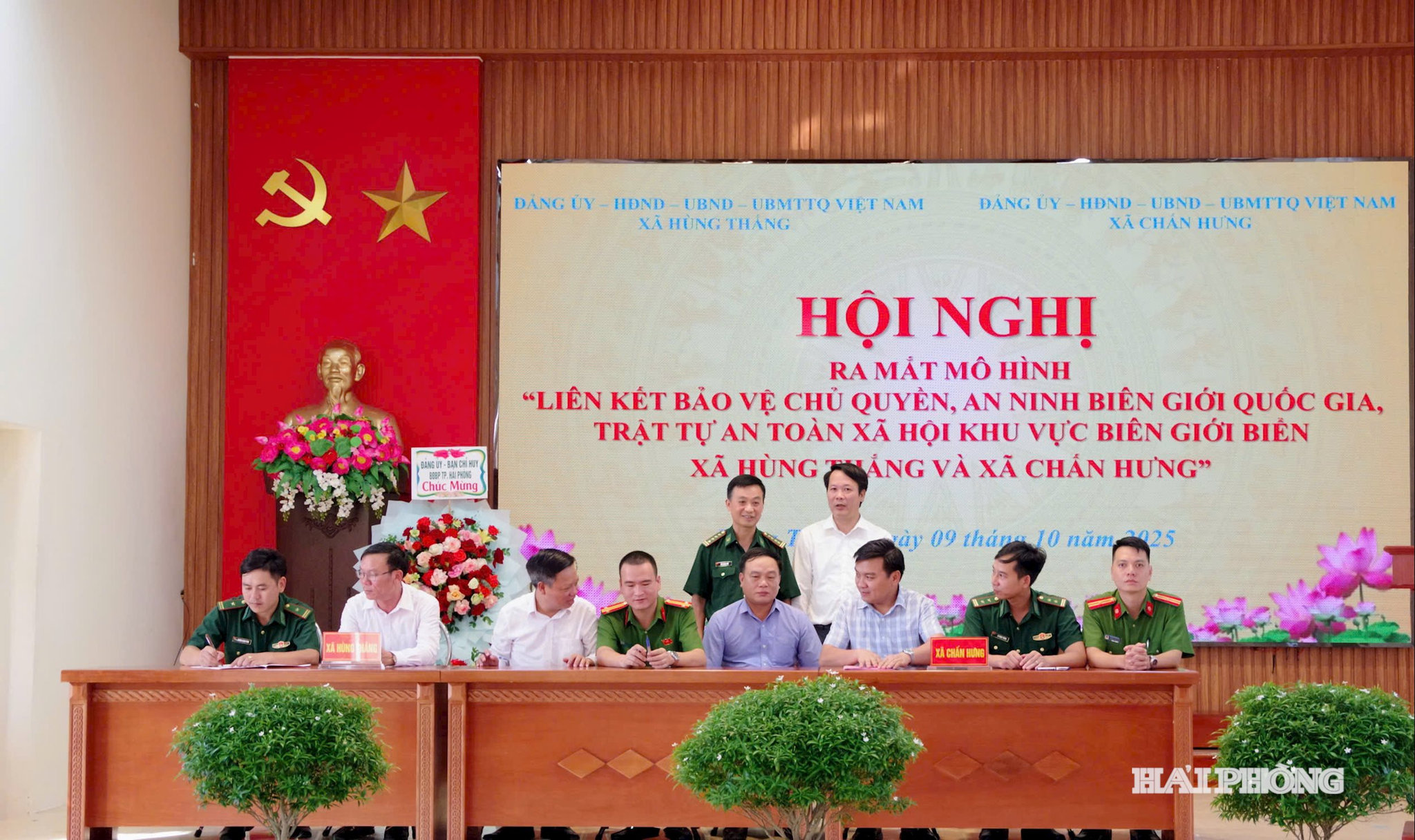 Các đơn vị ký kết thi đua triển khai thực hiện mô hình