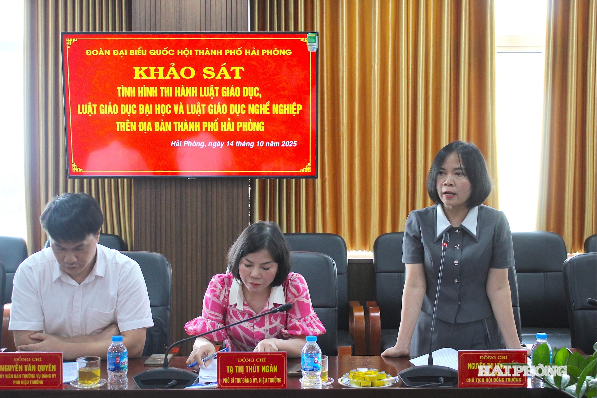 dai-hoc-hai-duong.jpg